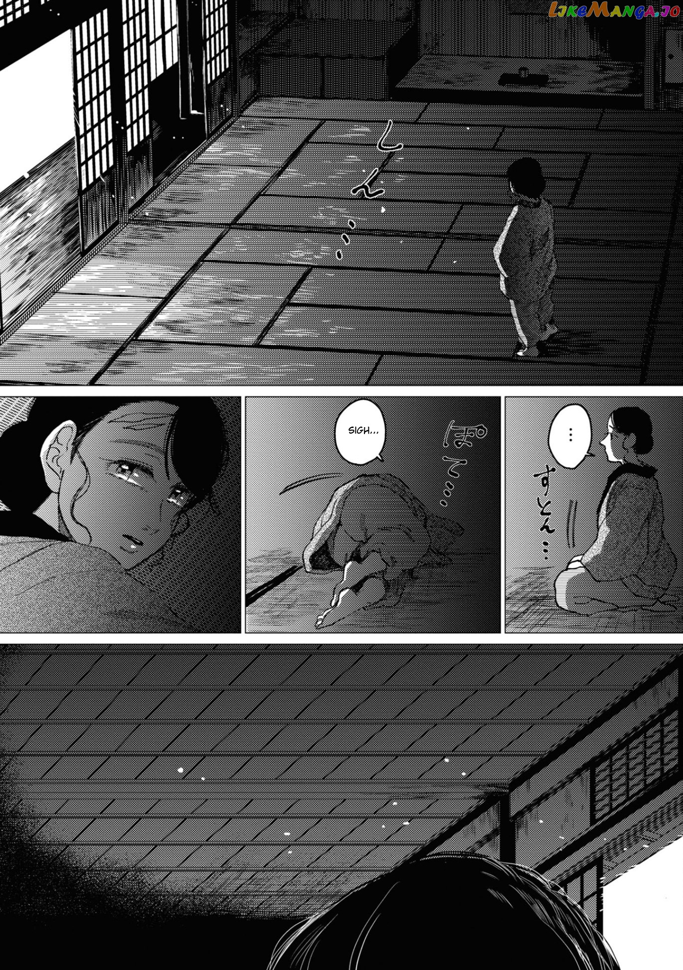 The Girl Who Married the Big Snake chapter 7 - page 28
