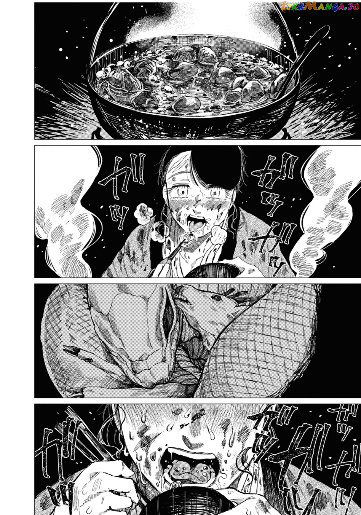 The Girl Who Married the Big Snake chapter 8 - page 13