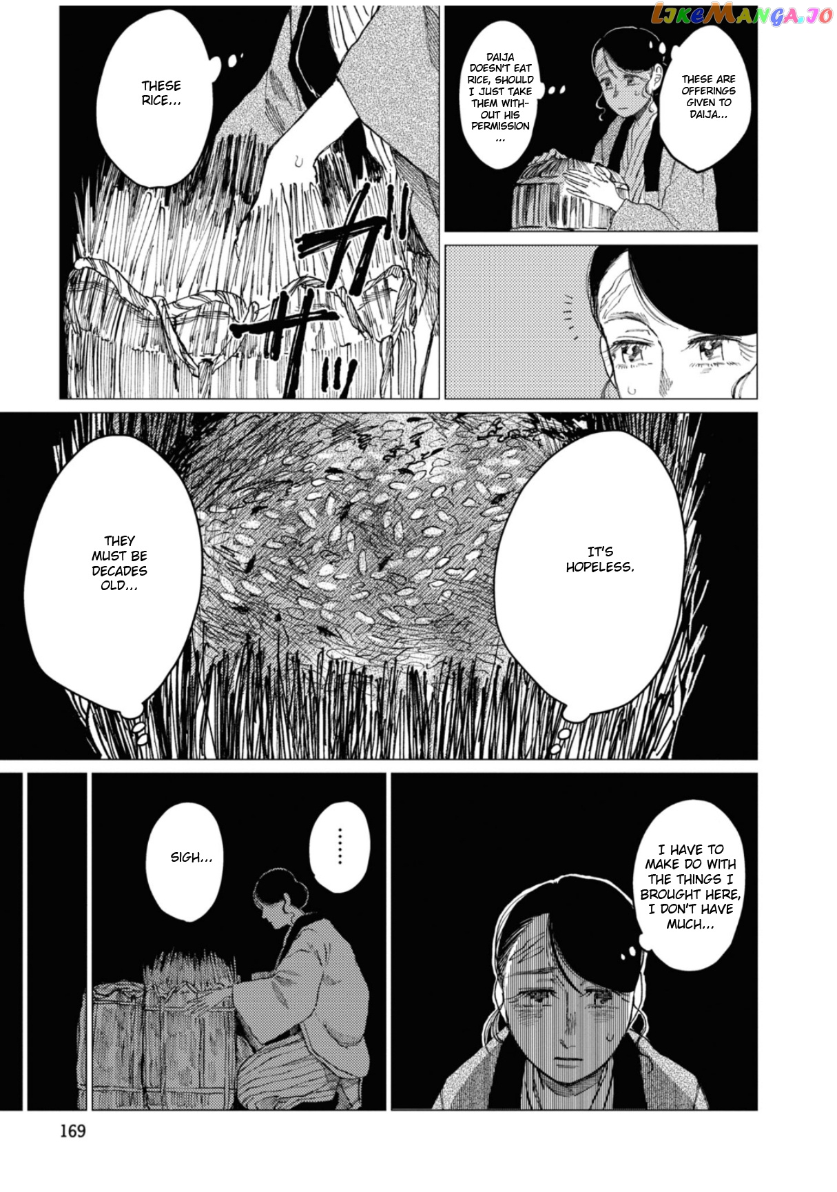 The Girl Who Married the Big Snake chapter 8 - page 8