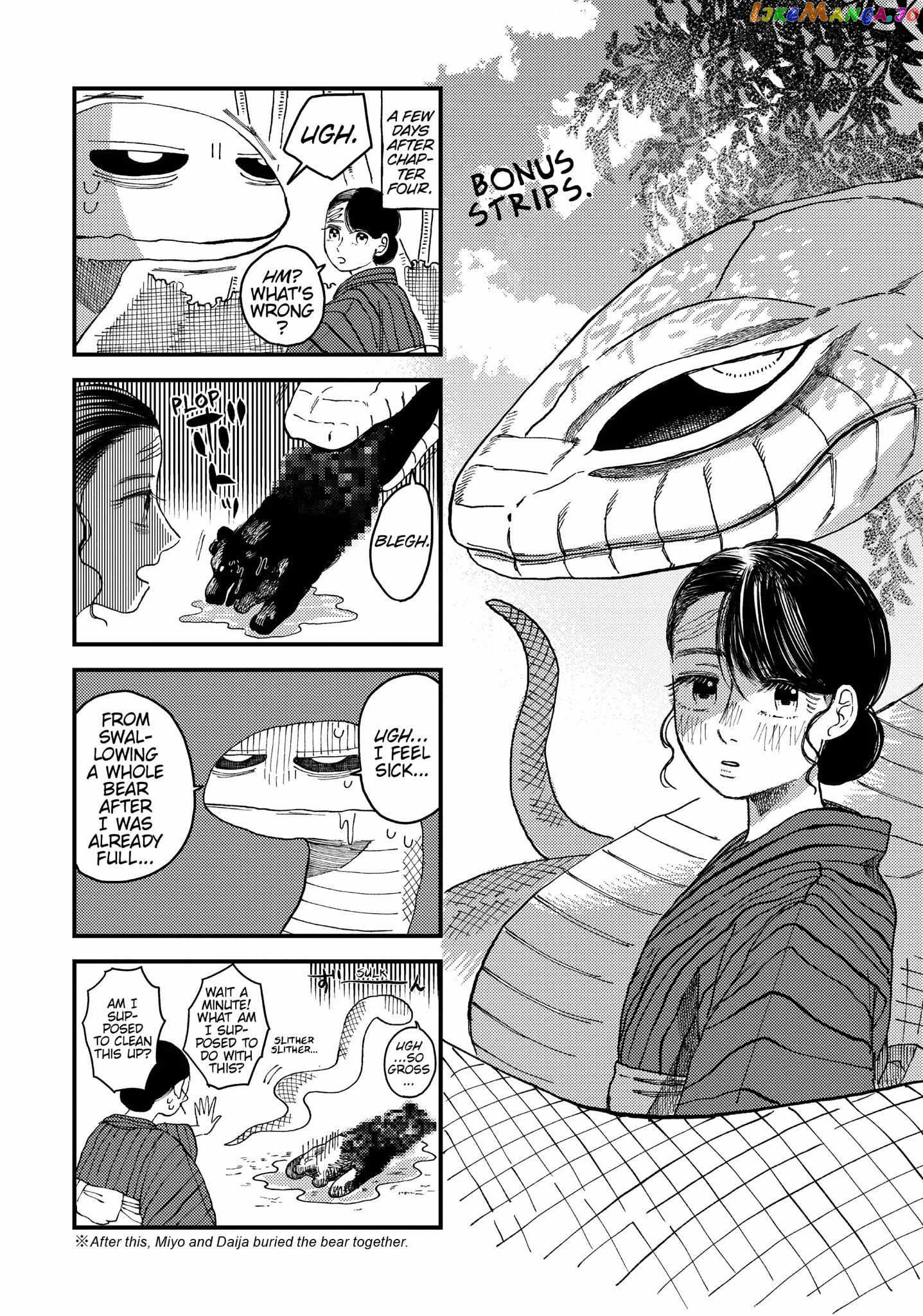 The Girl Who Married the Big Snake chapter 8.5 - page 1