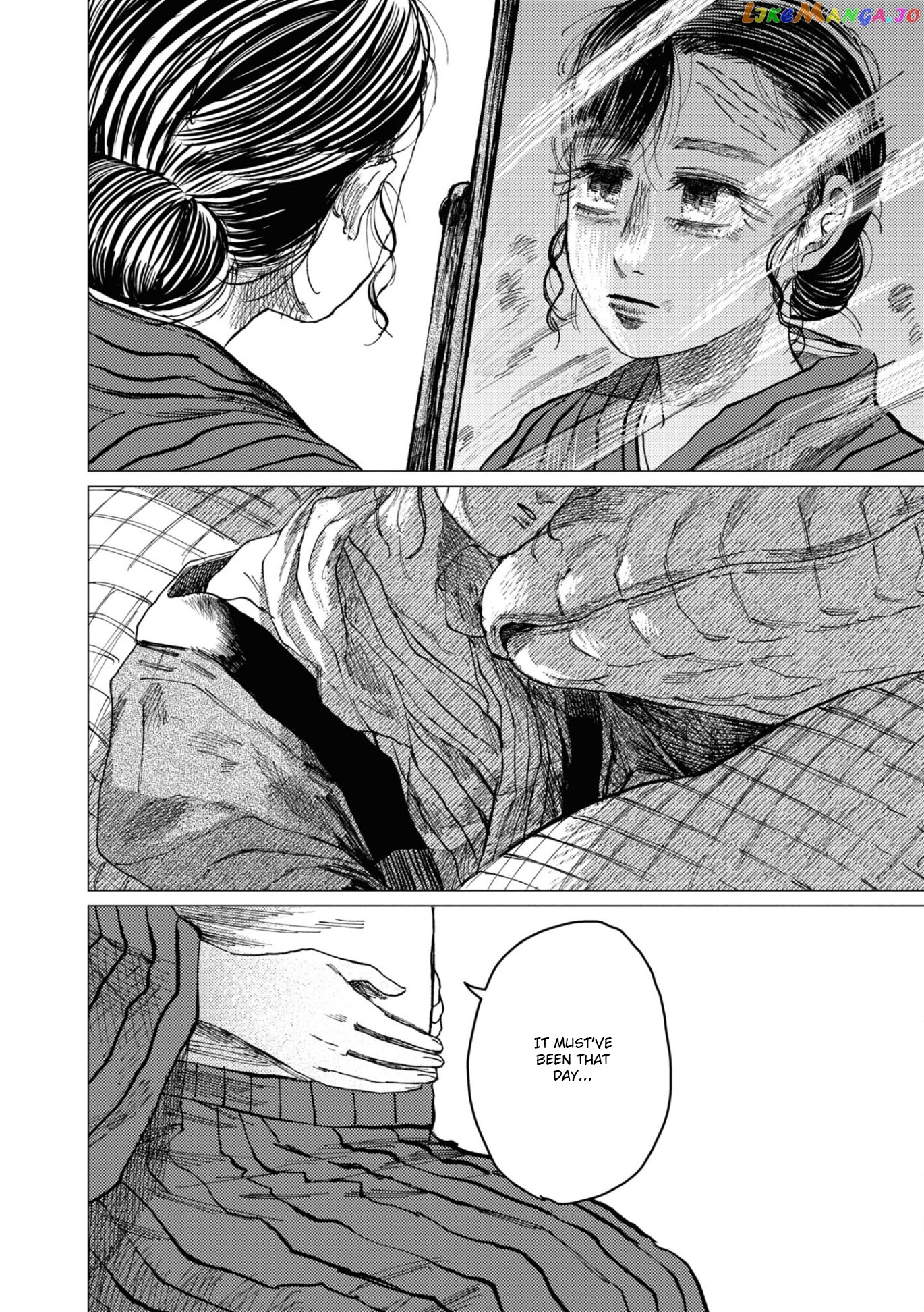 The Girl Who Married the Big Snake chapter 9 - page 1