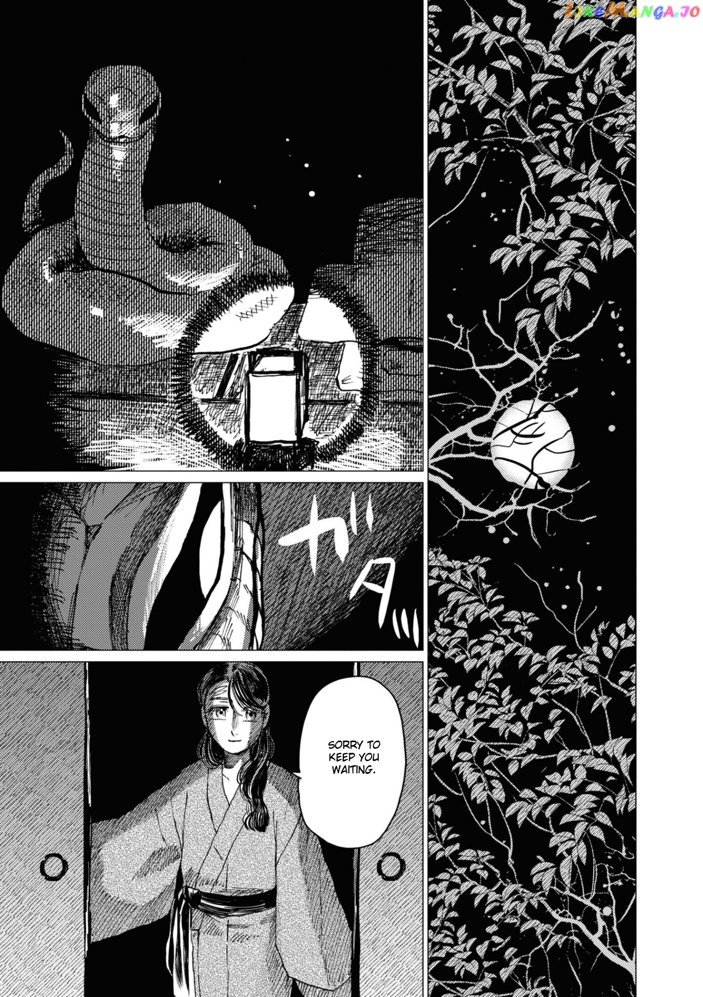 The Girl Who Married the Big Snake chapter 9 - page 22