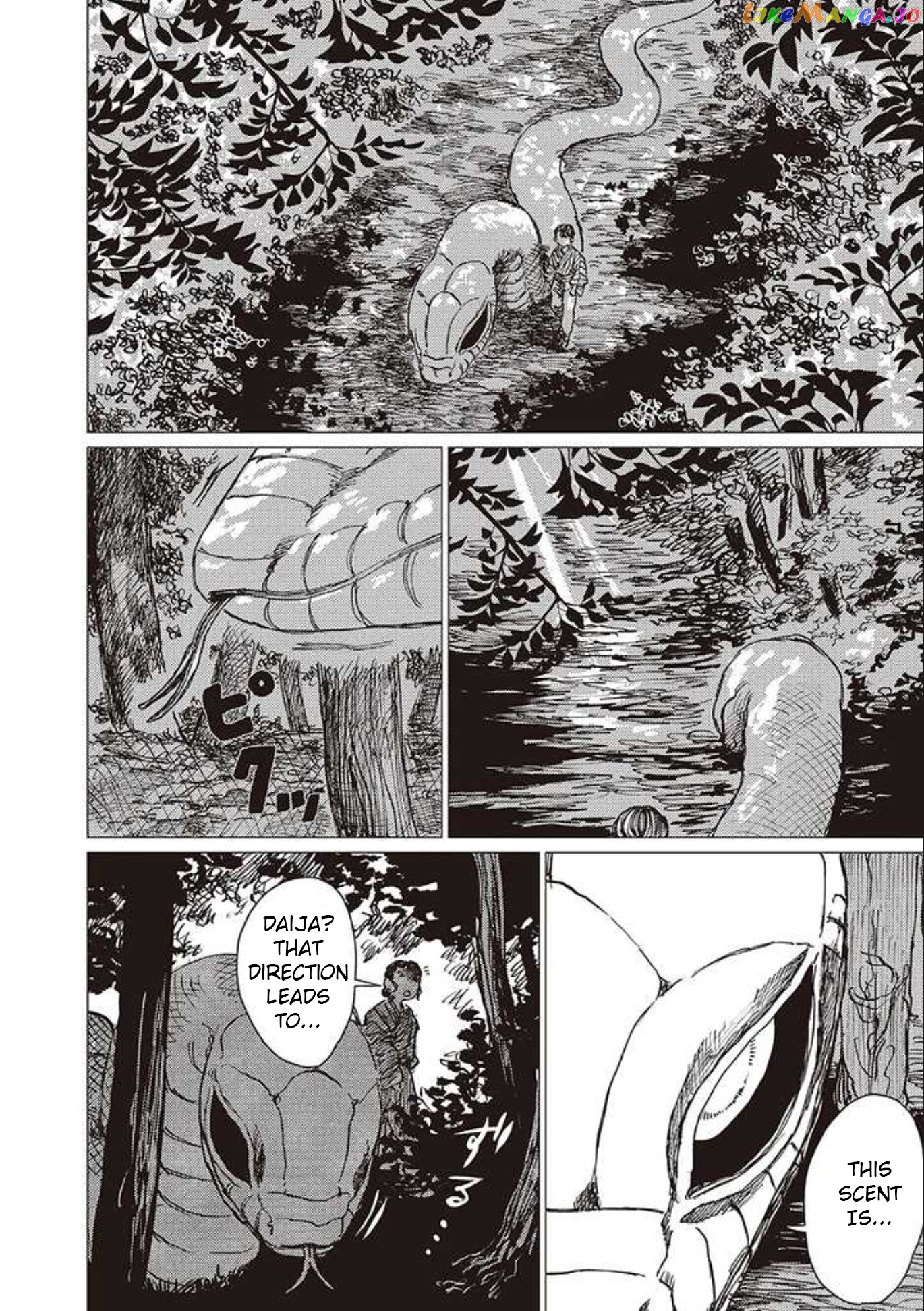 The Girl Who Married the Big Snake chapter 20 - page 1