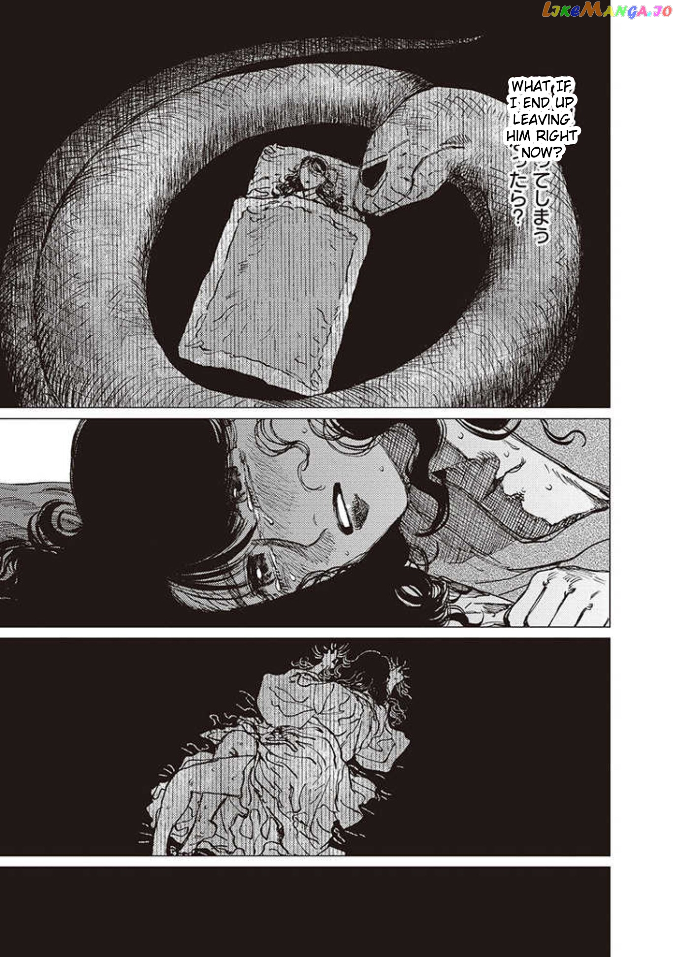 The Girl Who Married the Big Snake chapter 20 - page 22