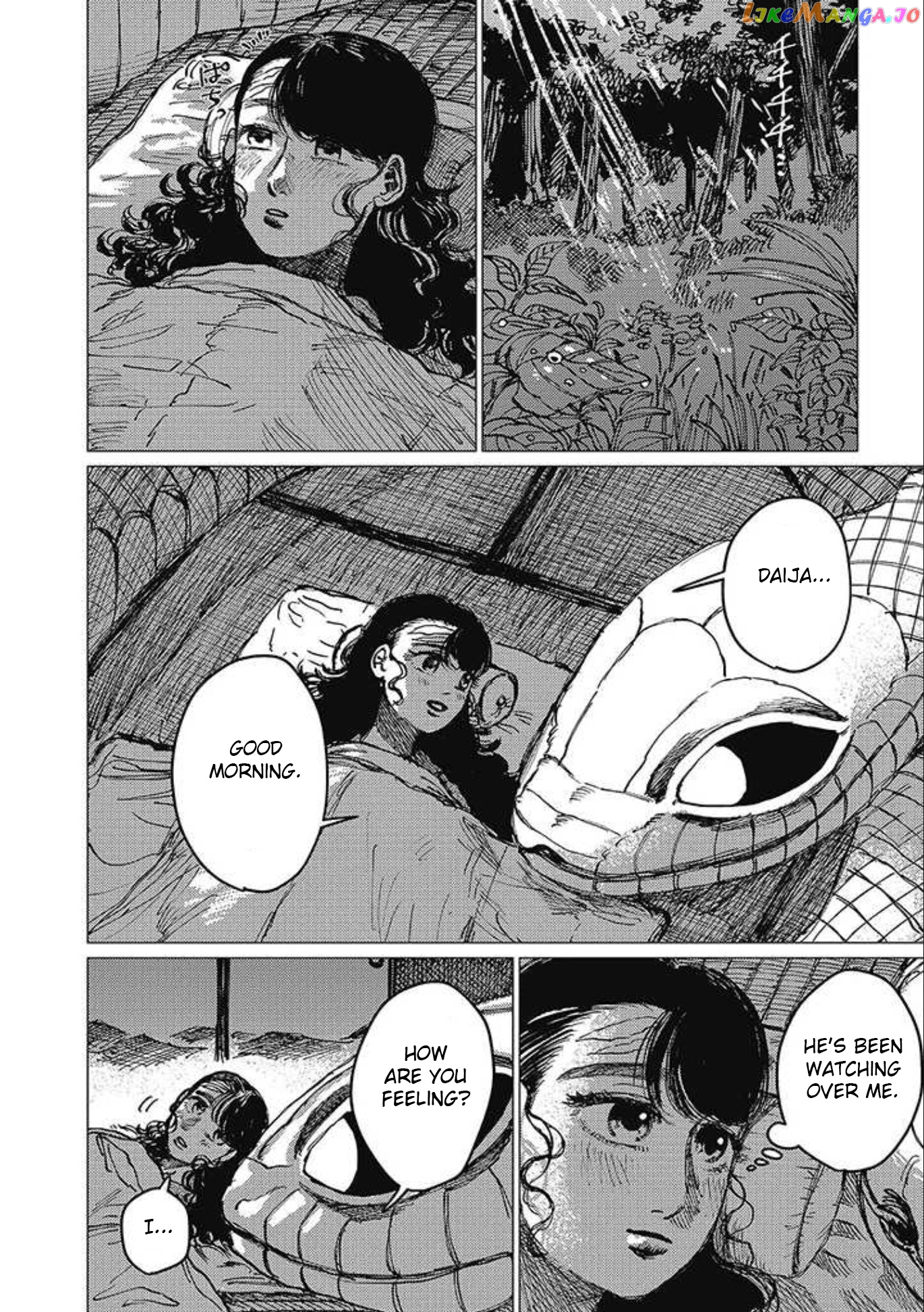 The Girl Who Married the Big Snake chapter 20 - page 23