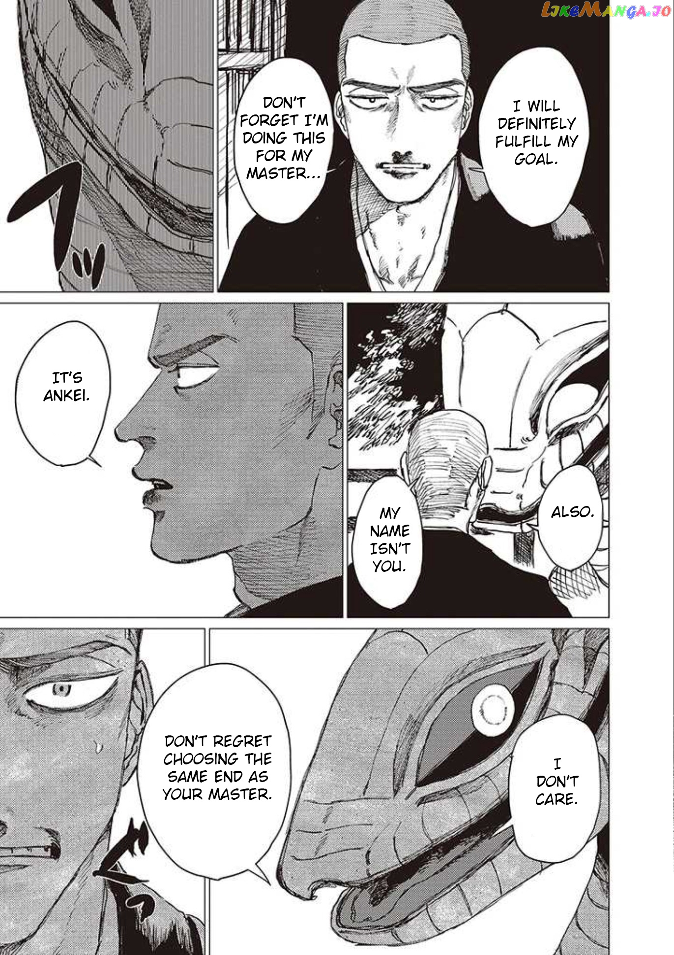 The Girl Who Married the Big Snake chapter 20 - page 8