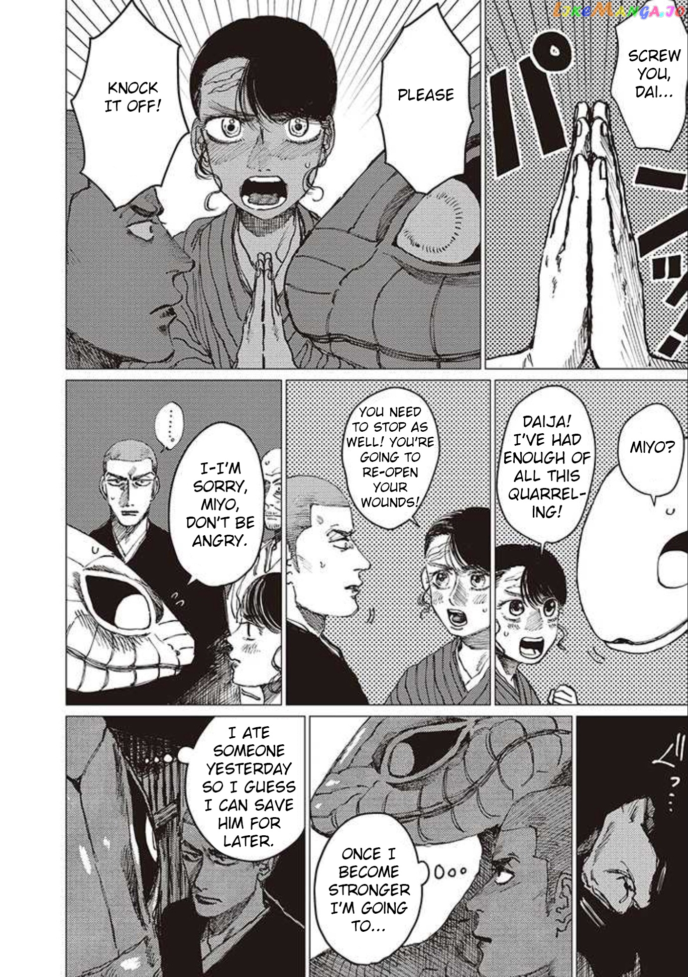 The Girl Who Married the Big Snake chapter 20 - page 9