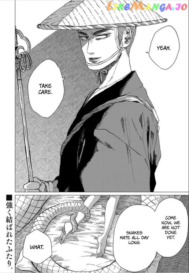 The Girl Who Married the Big Snake chapter 10.3 - page 13