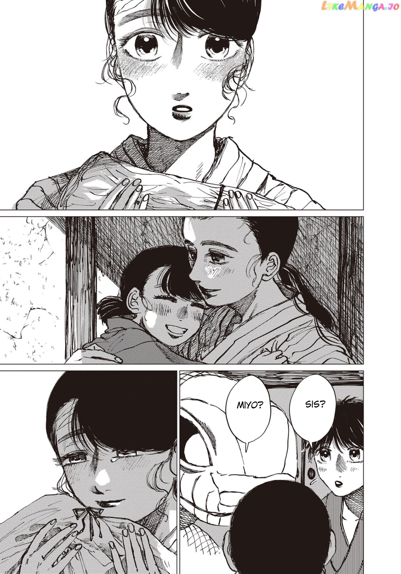 The Girl Who Married the Big Snake chapter 21 - page 26
