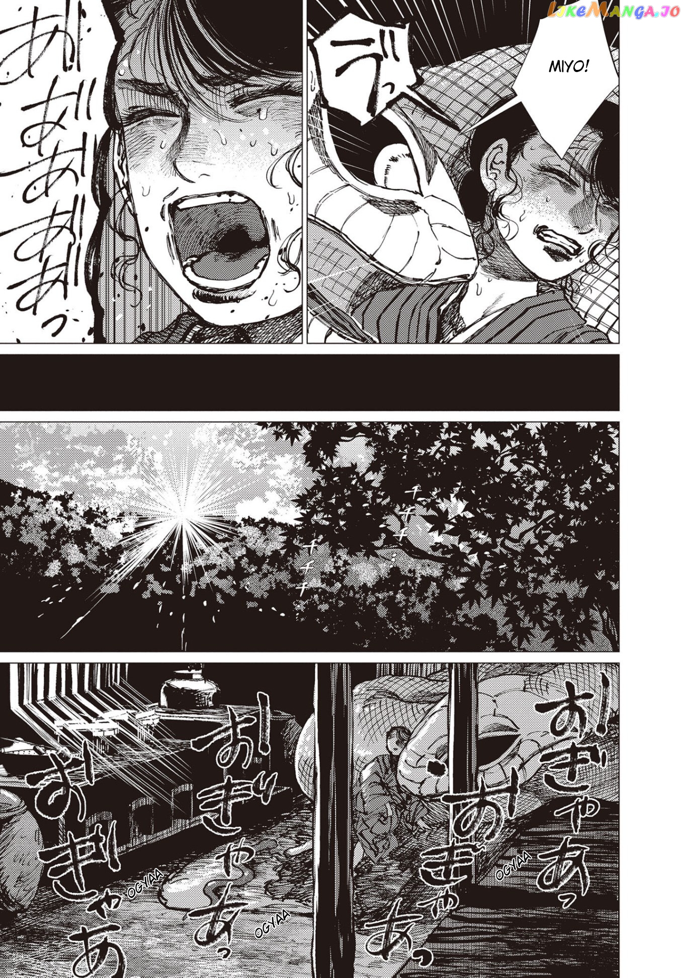 The Girl Who Married the Big Snake chapter 21 - page 40