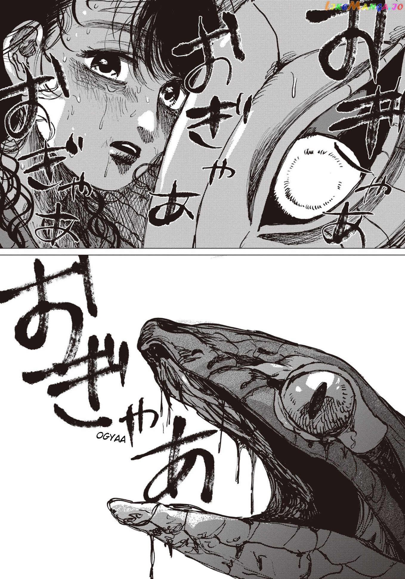The Girl Who Married the Big Snake chapter 21 - page 41