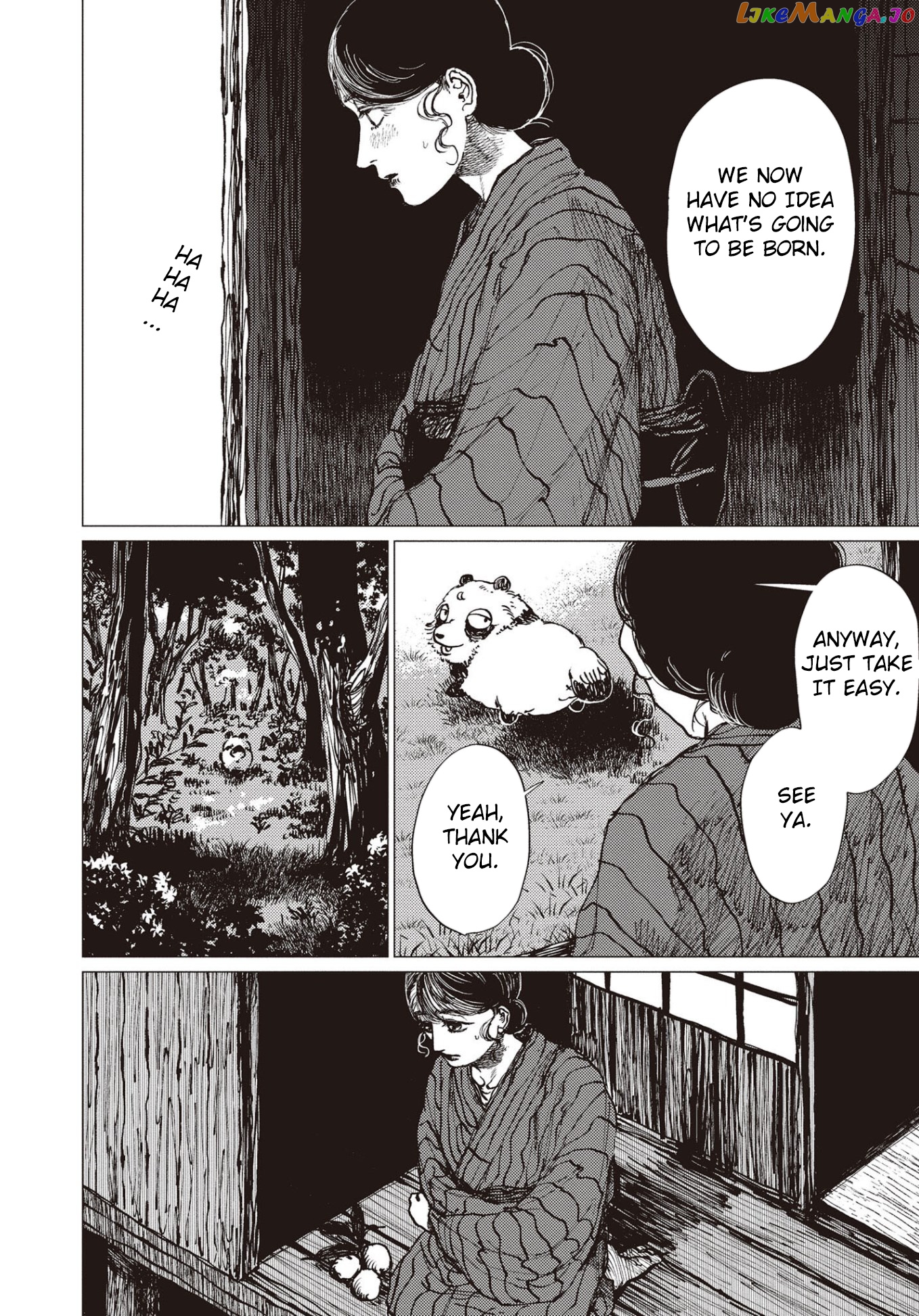 The Girl Who Married the Big Snake chapter 21 - page 7