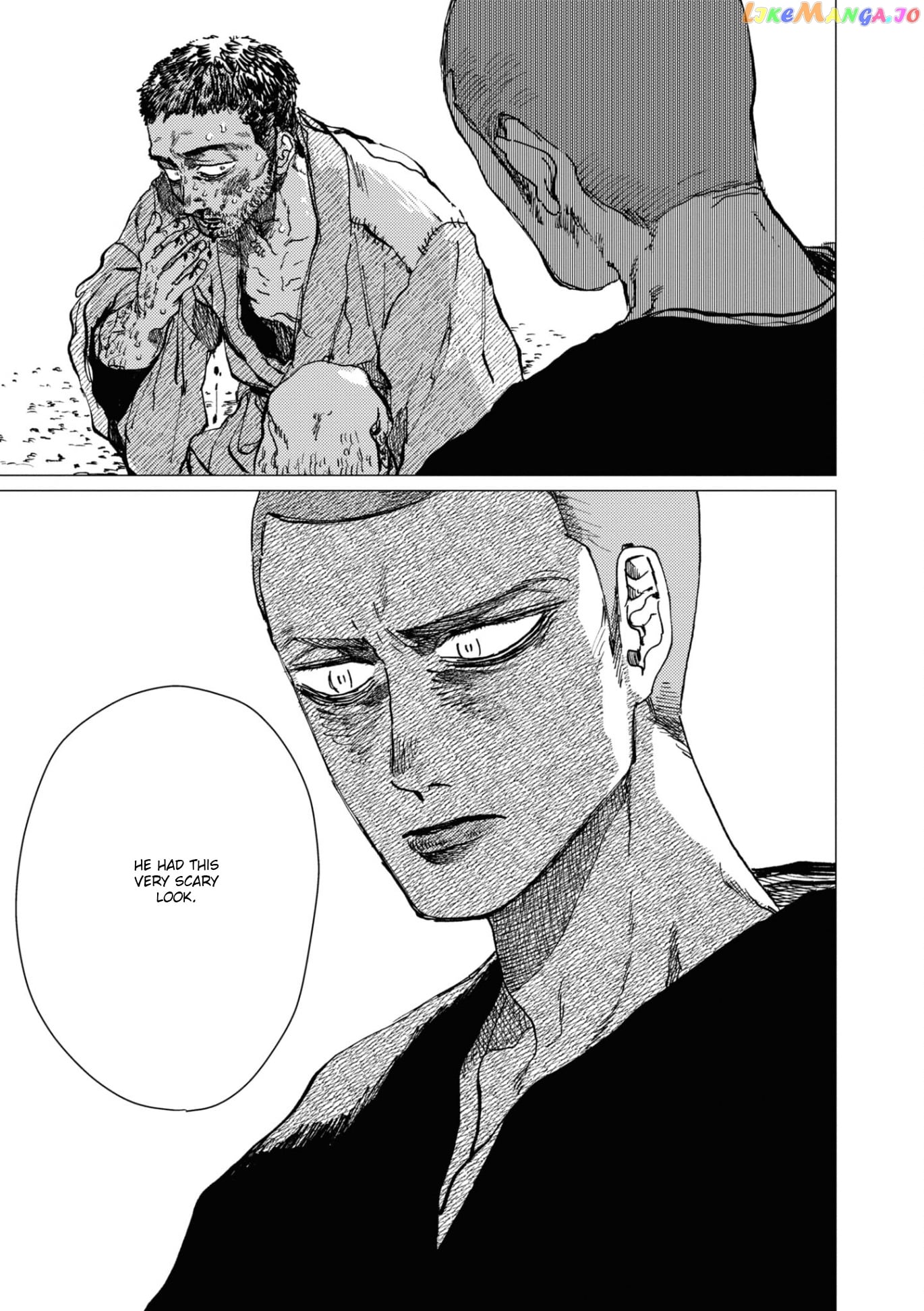 The Girl Who Married the Big Snake chapter 11 - page 4
