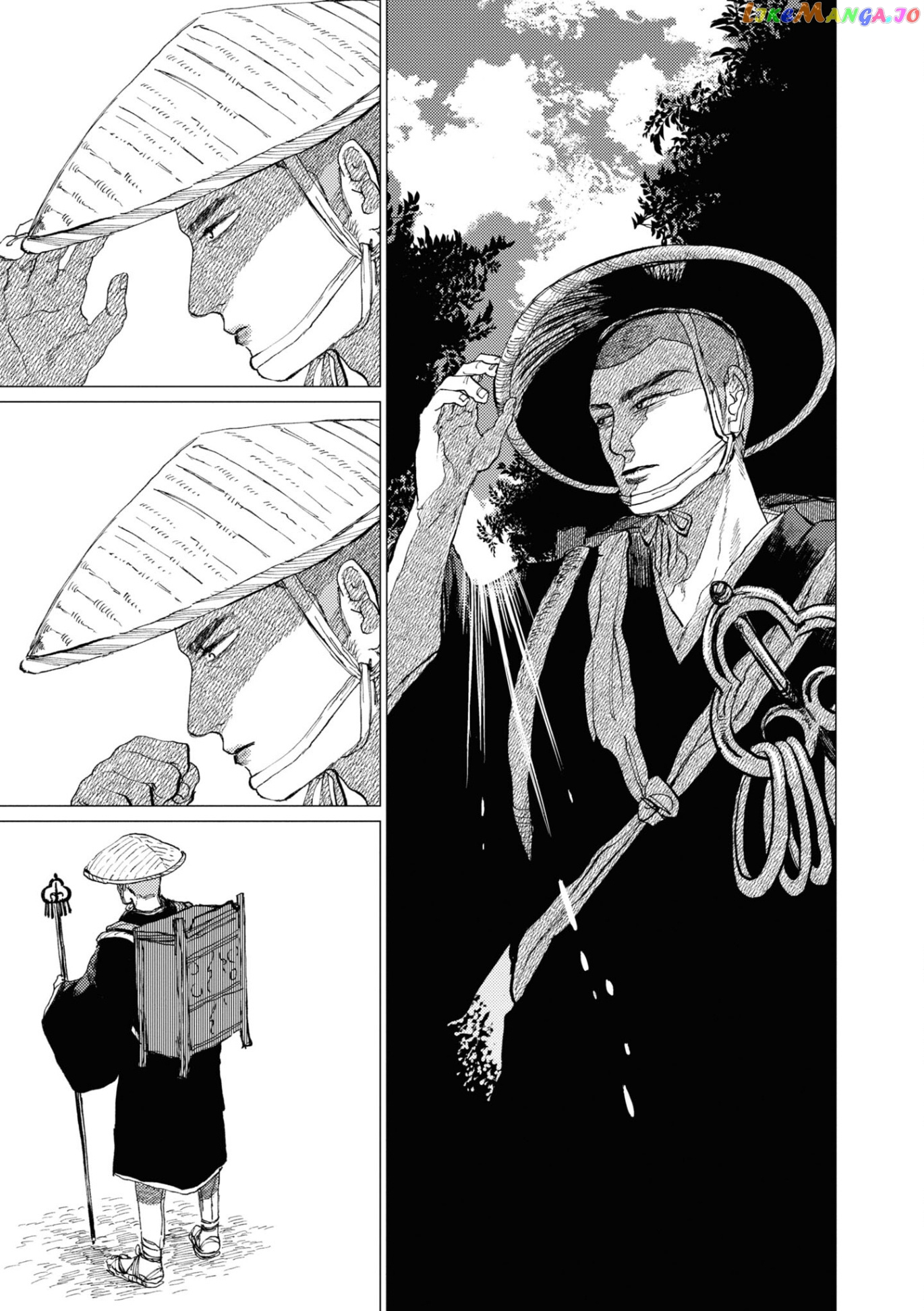 The Girl Who Married the Big Snake chapter 11 - page 6