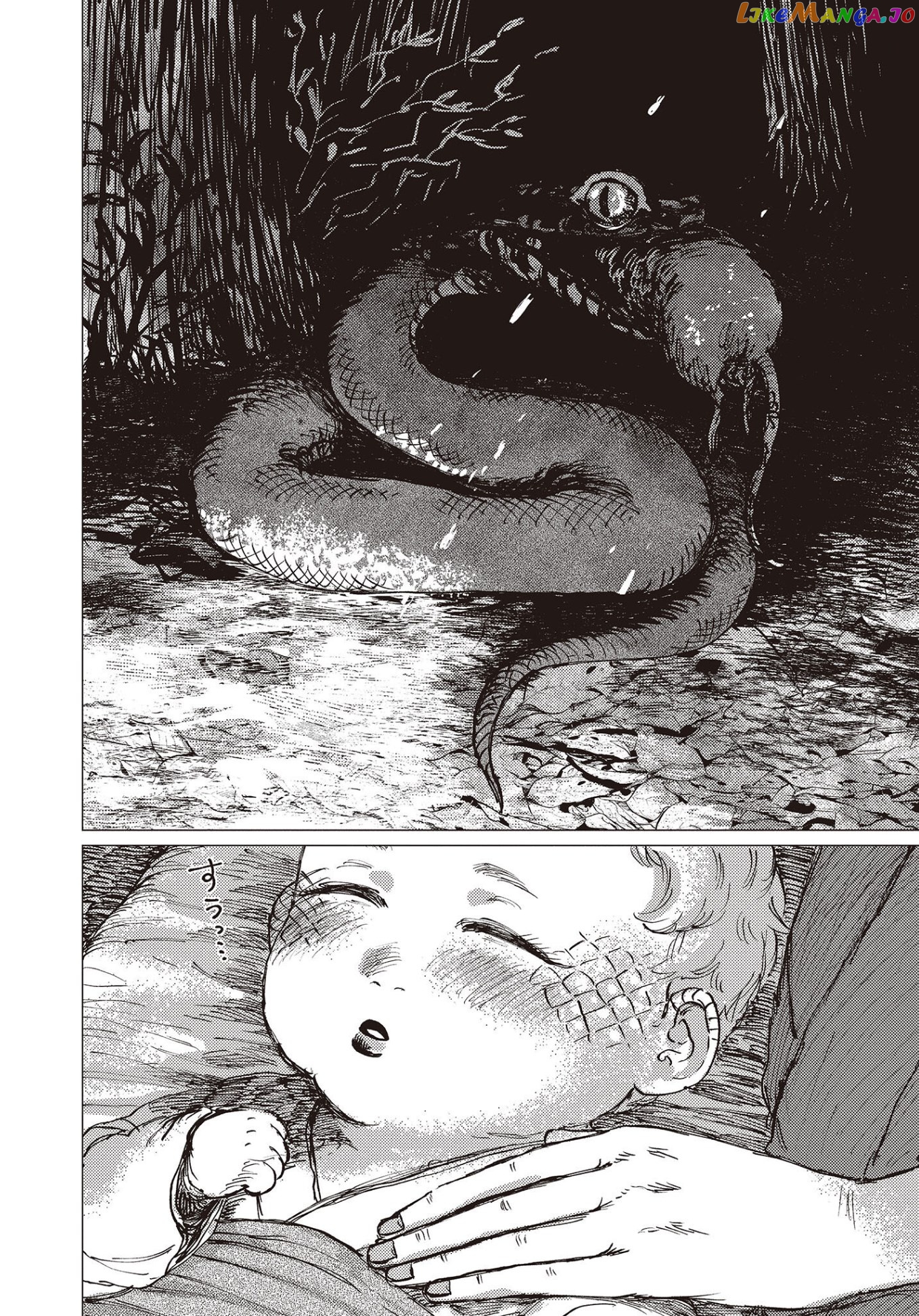 The Girl Who Married the Big Snake chapter 22 - page 11