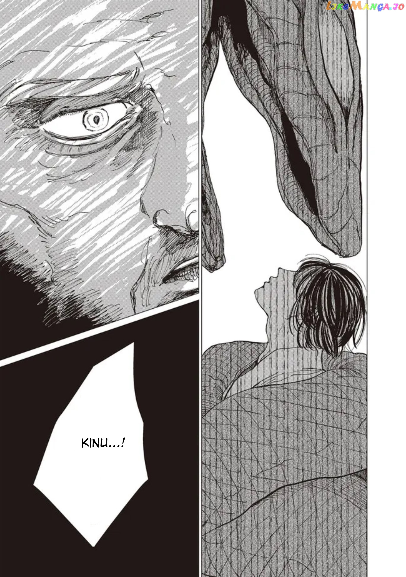 The Girl Who Married the Big Snake chapter 15 - page 22