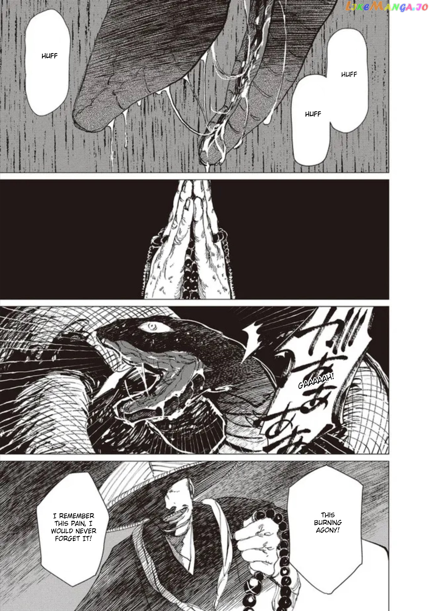 The Girl Who Married the Big Snake chapter 15 - page 24