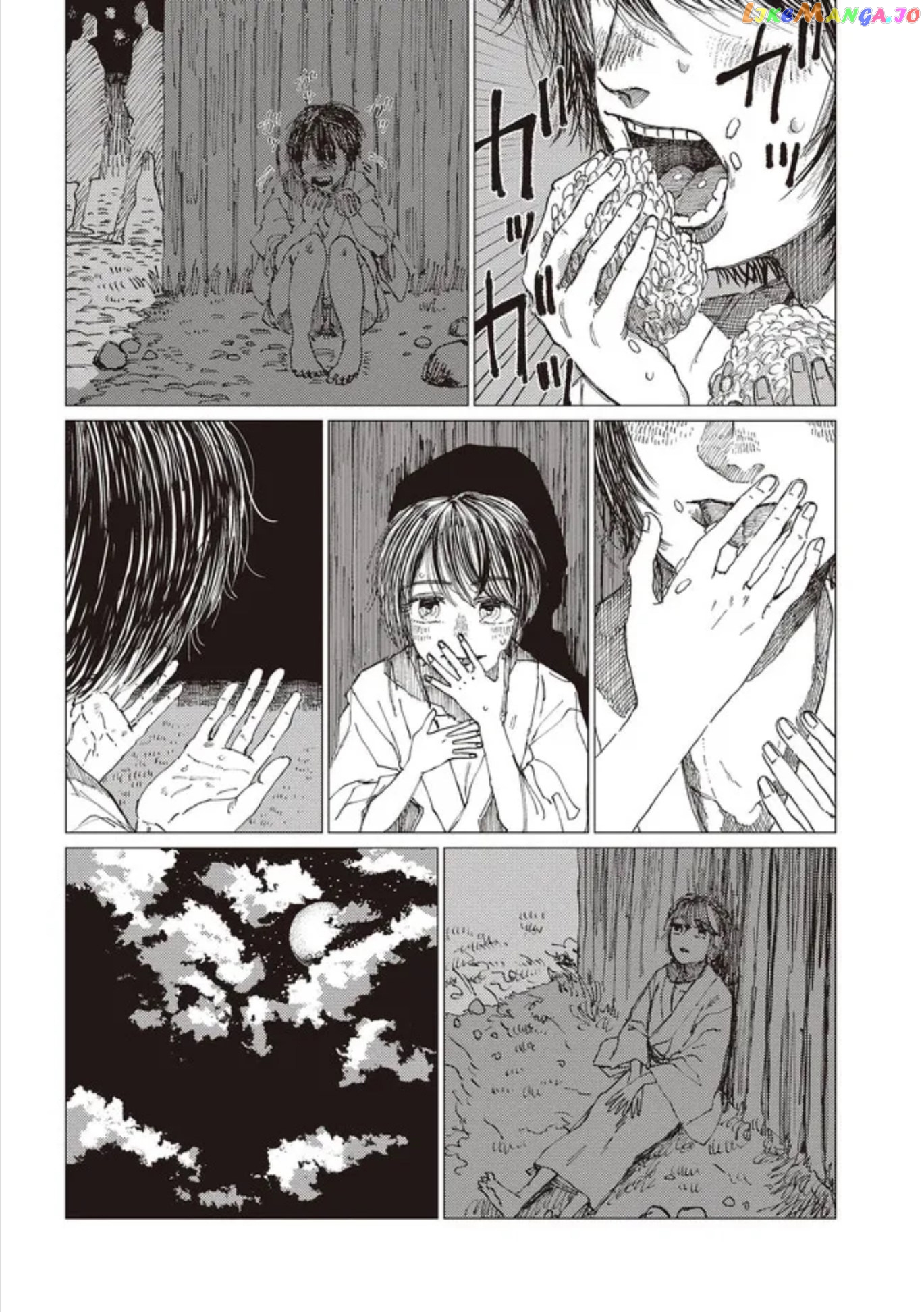 The Girl Who Married the Big Snake chapter 15 - page 4