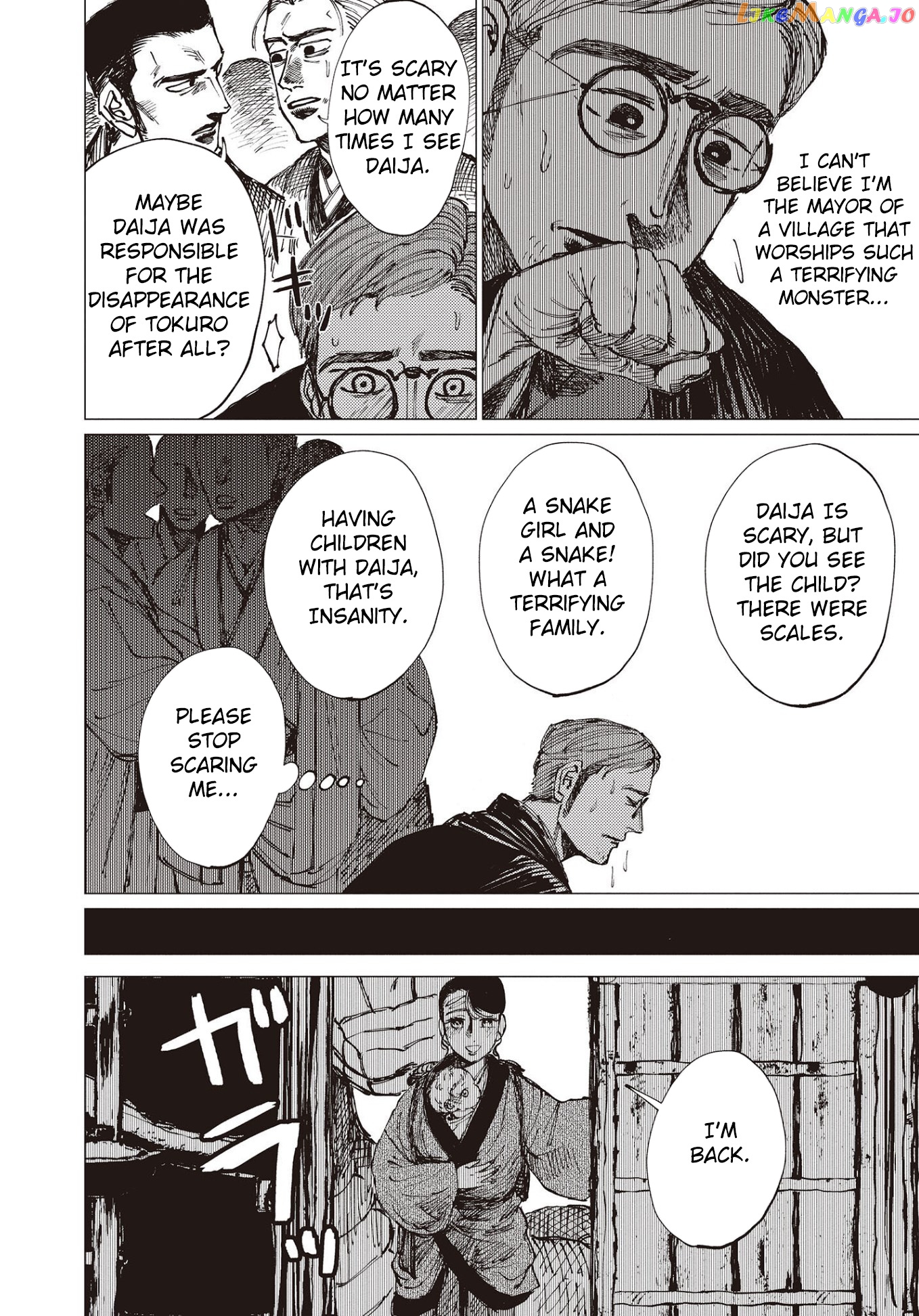 The Girl Who Married the Big Snake chapter 23 - page 11