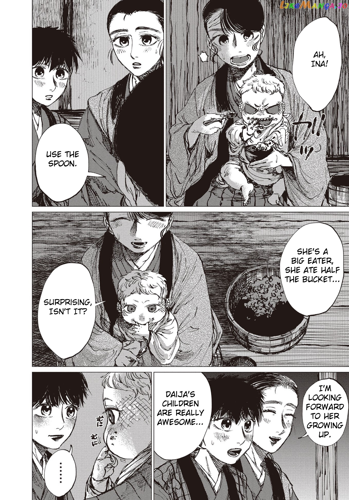 The Girl Who Married the Big Snake chapter 23 - page 21