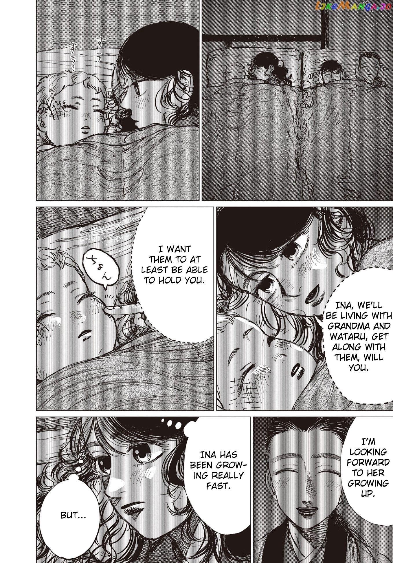 The Girl Who Married the Big Snake chapter 23 - page 23