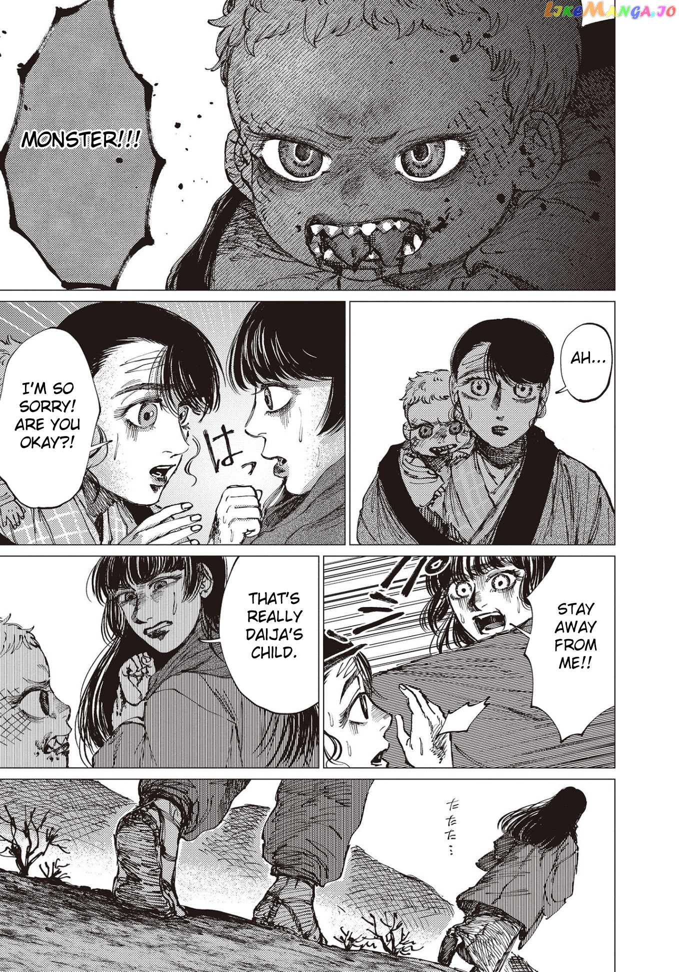The Girl Who Married the Big Snake chapter 23 - page 32