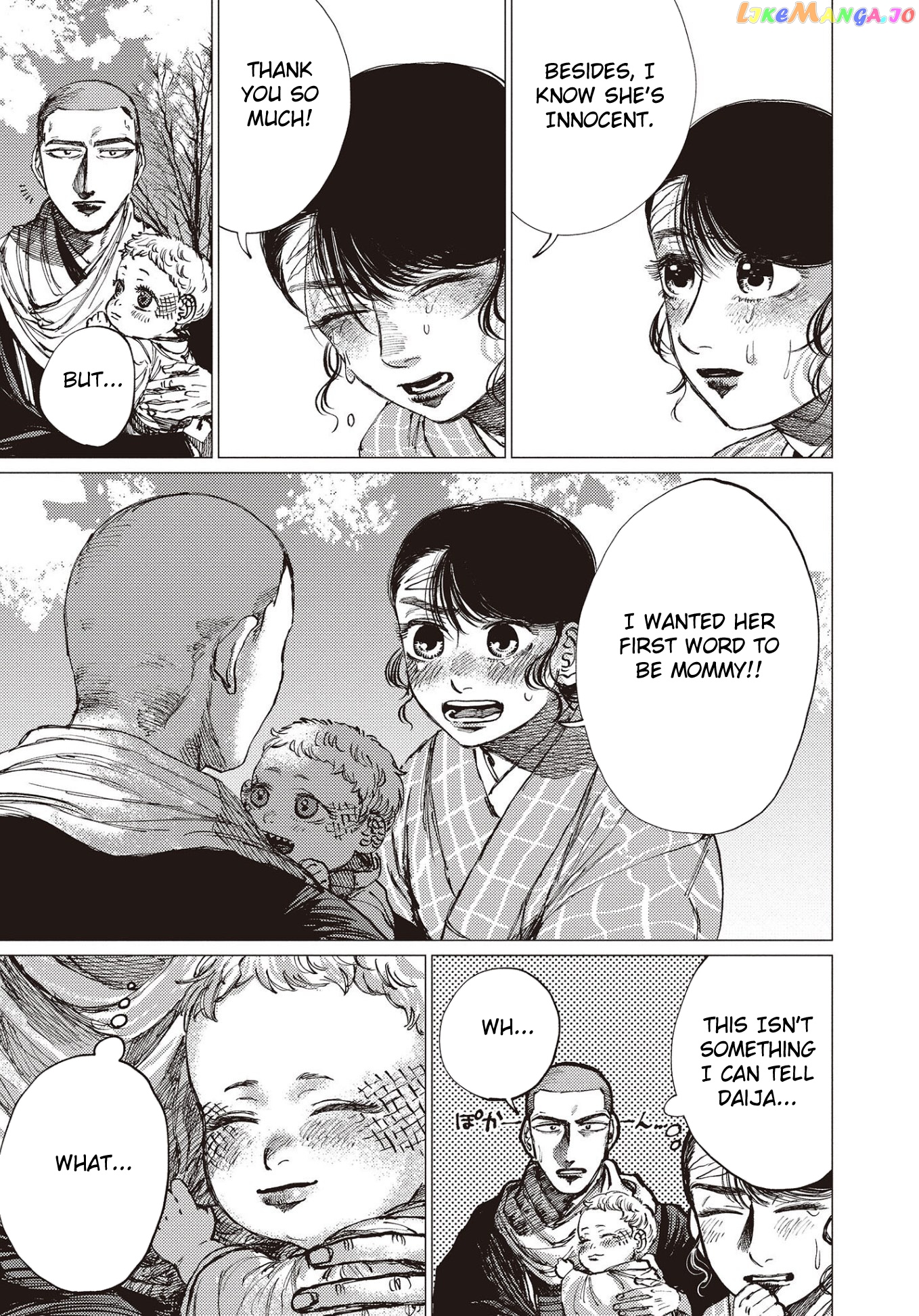 The Girl Who Married the Big Snake chapter 23 - page 40
