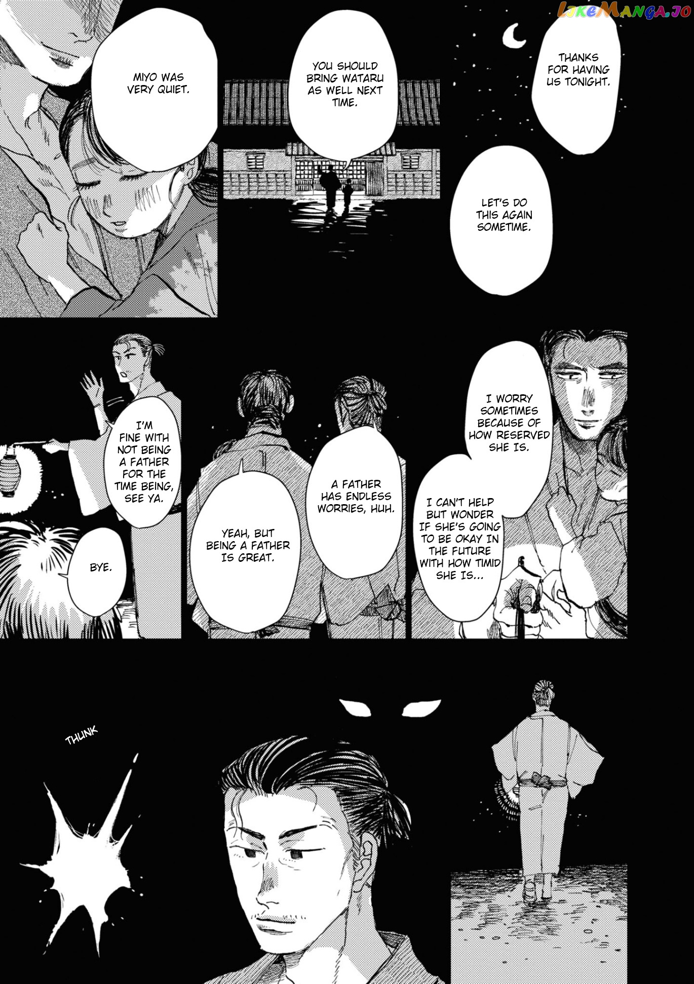 The Girl Who Married the Big Snake chapter 12 - page 10