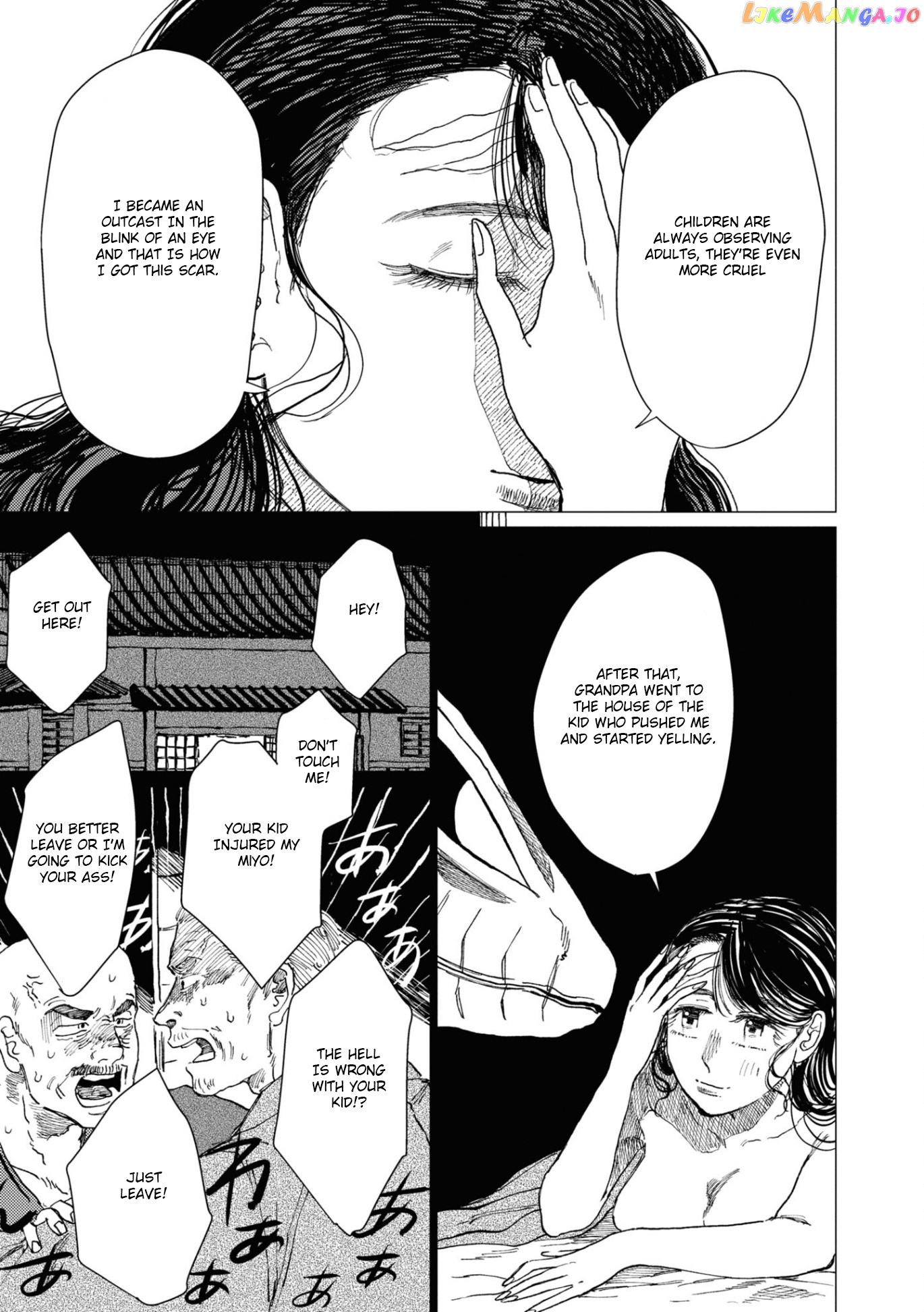 The Girl Who Married the Big Snake chapter 12 - page 16
