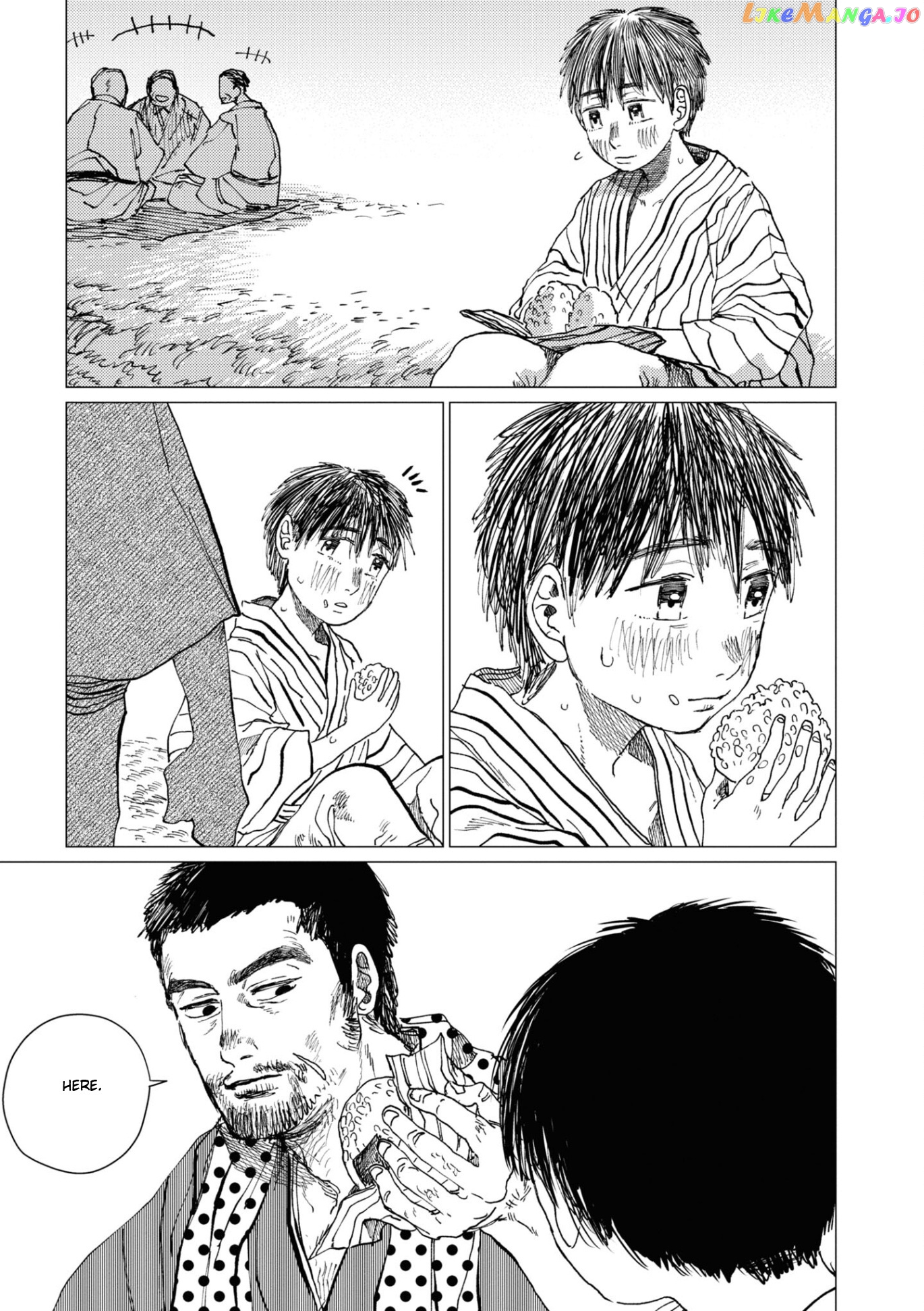 The Girl Who Married the Big Snake chapter 12 - page 24