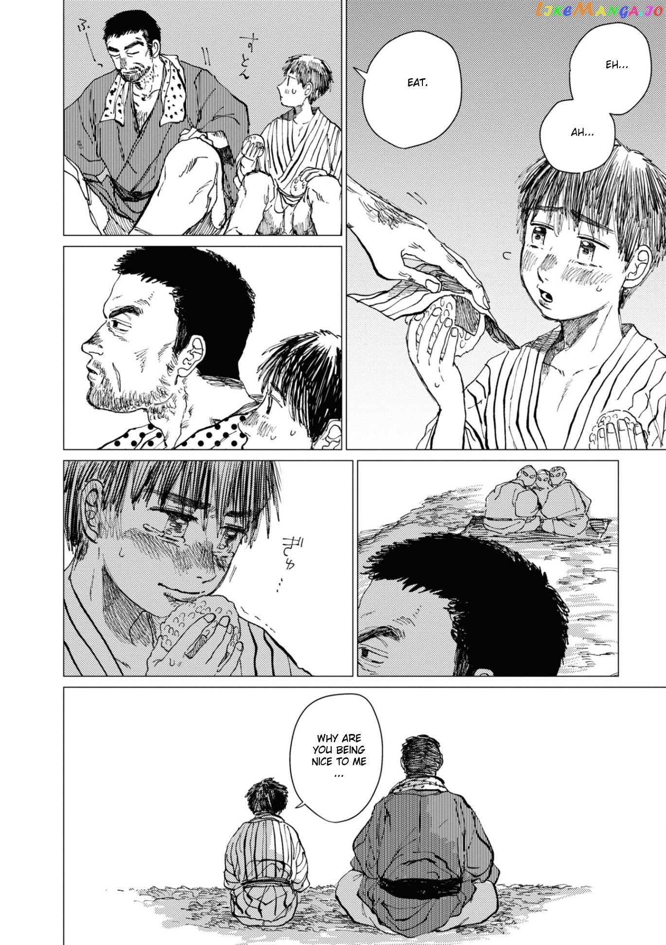 The Girl Who Married the Big Snake chapter 12 - page 25