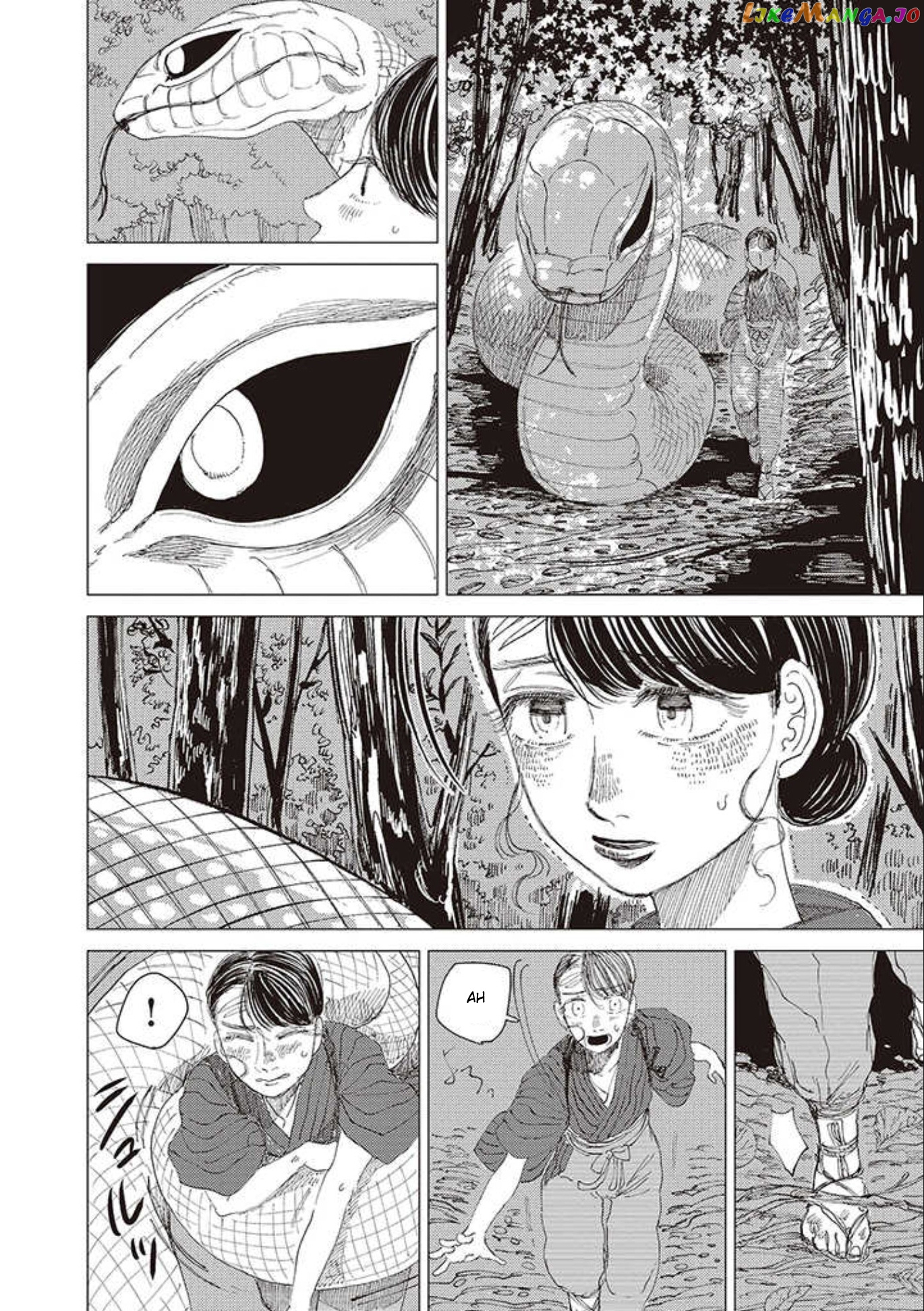 The Girl Who Married the Big Snake chapter 16 - page 11