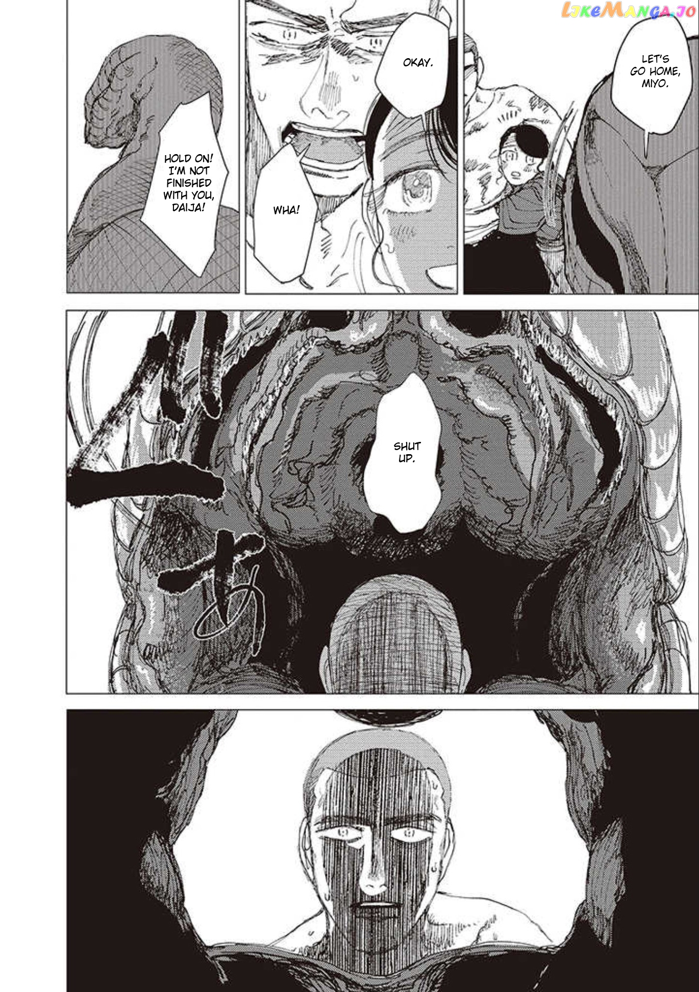 The Girl Who Married the Big Snake chapter 16 - page 7