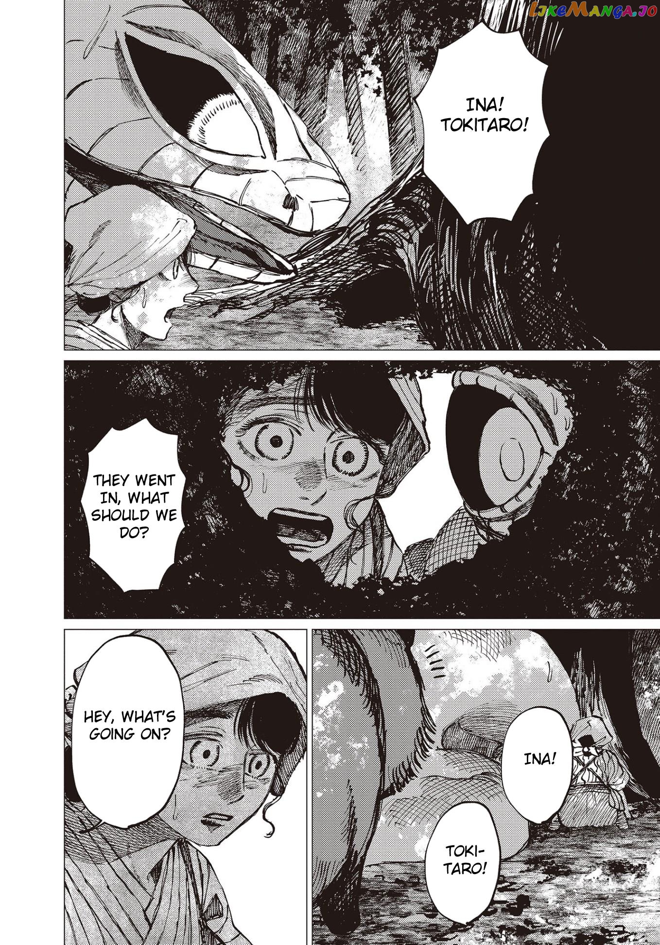 The Girl Who Married the Big Snake chapter 24 - page 33