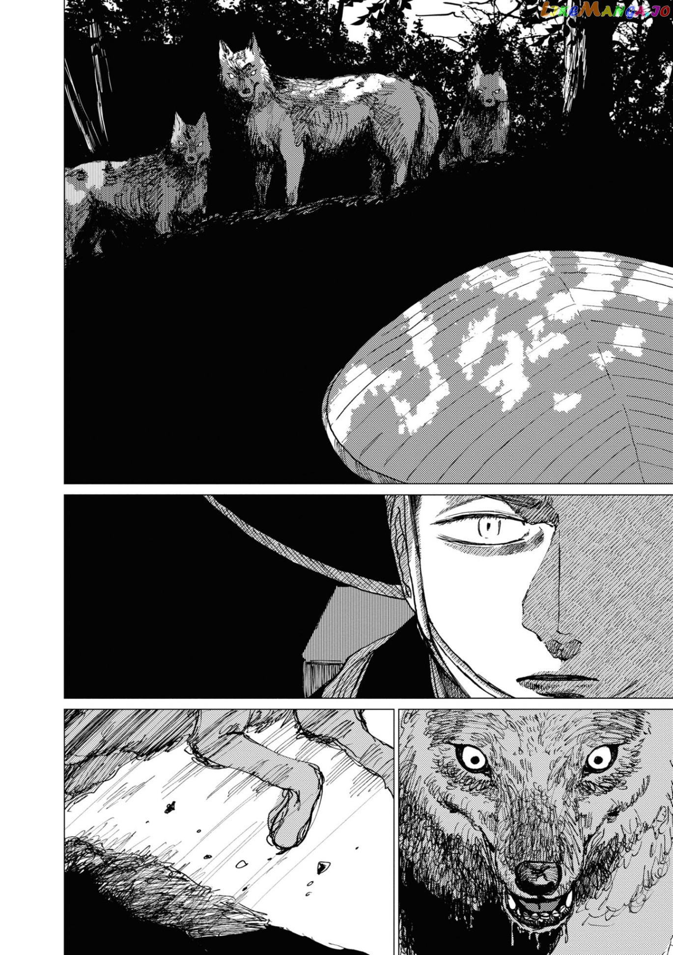The Girl Who Married the Big Snake chapter 13 - page 7
