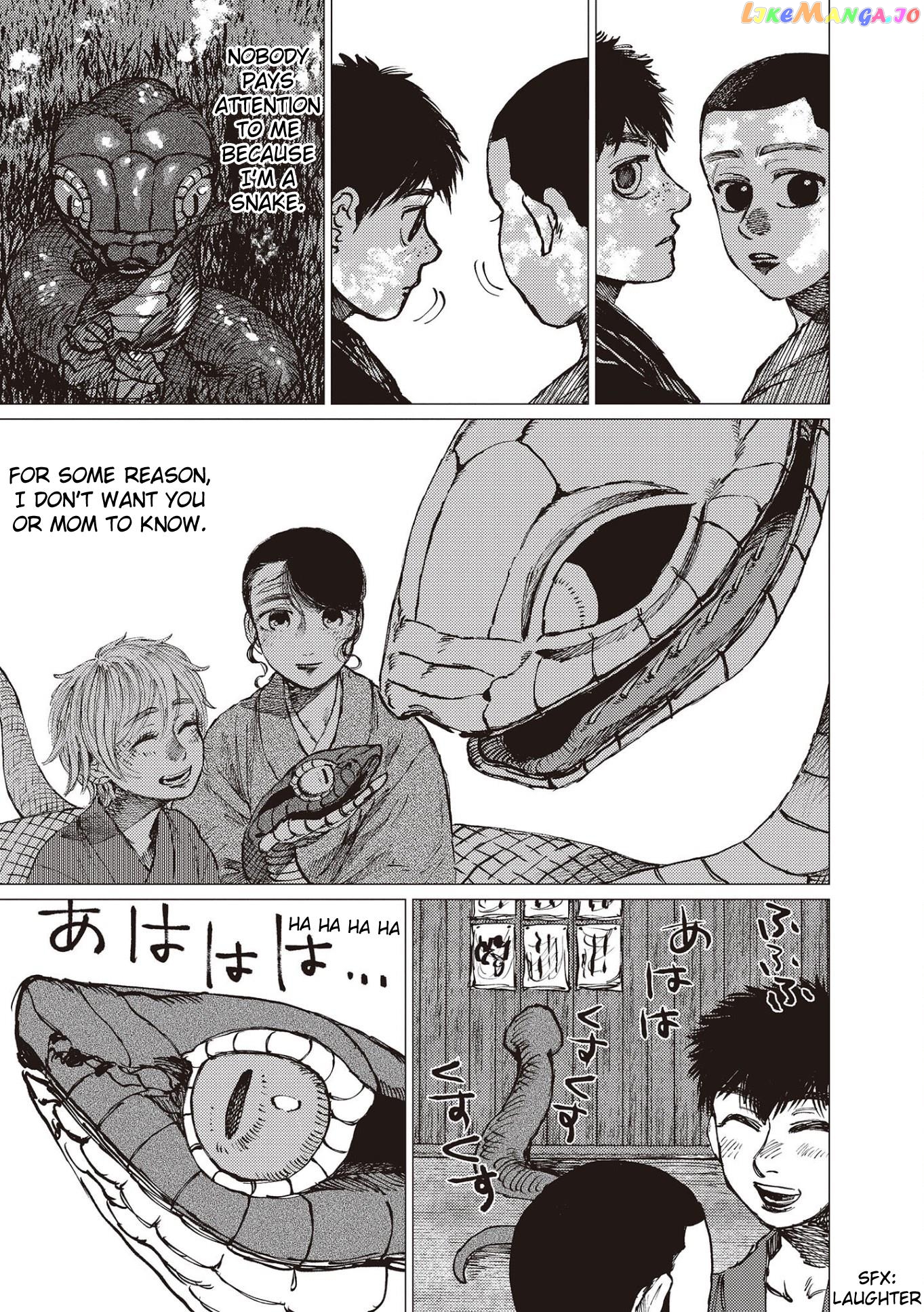 The Girl Who Married the Big Snake chapter 26 - page 14