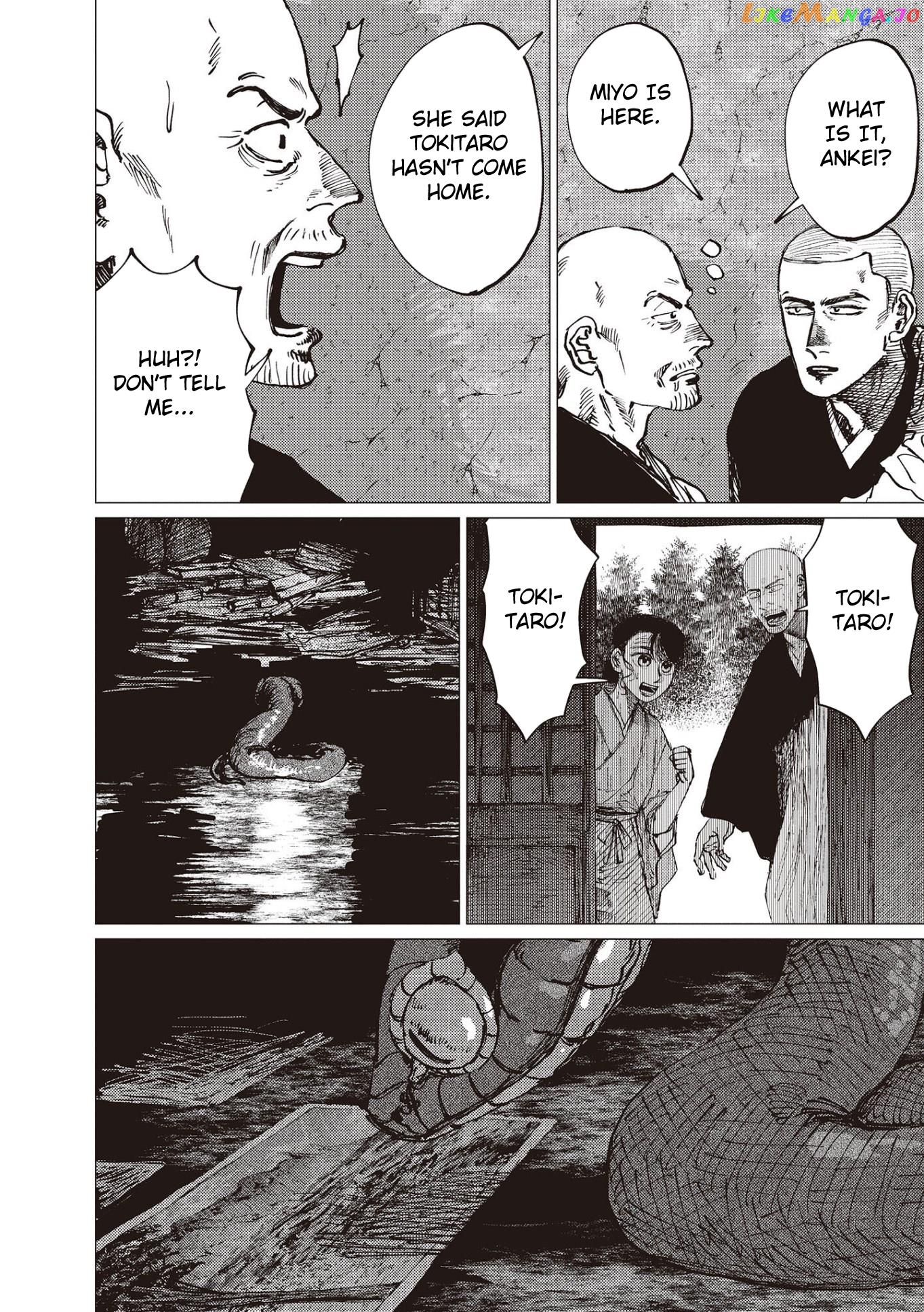 The Girl Who Married the Big Snake chapter 26 - page 23