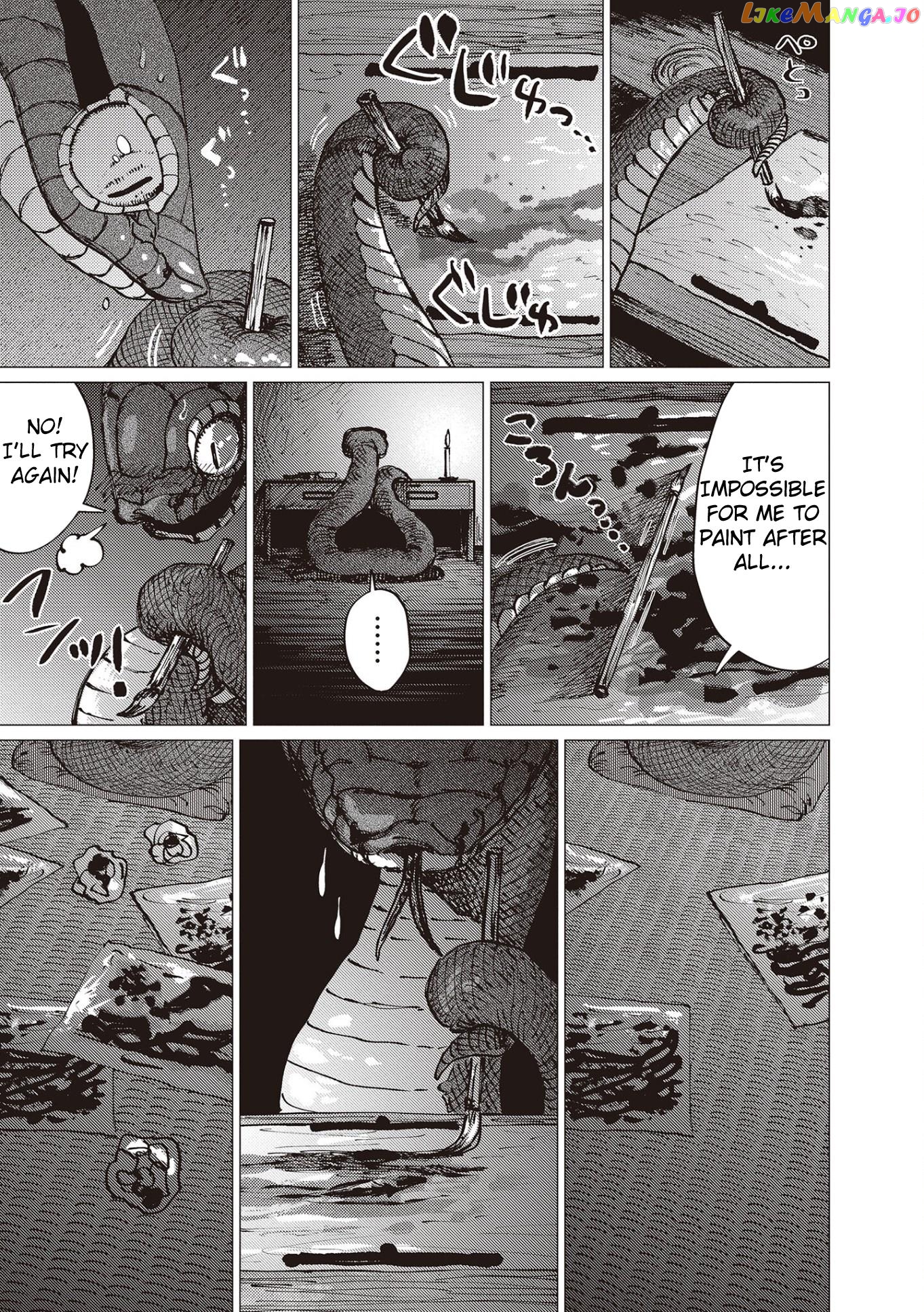 The Girl Who Married the Big Snake chapter 26 - page 26
