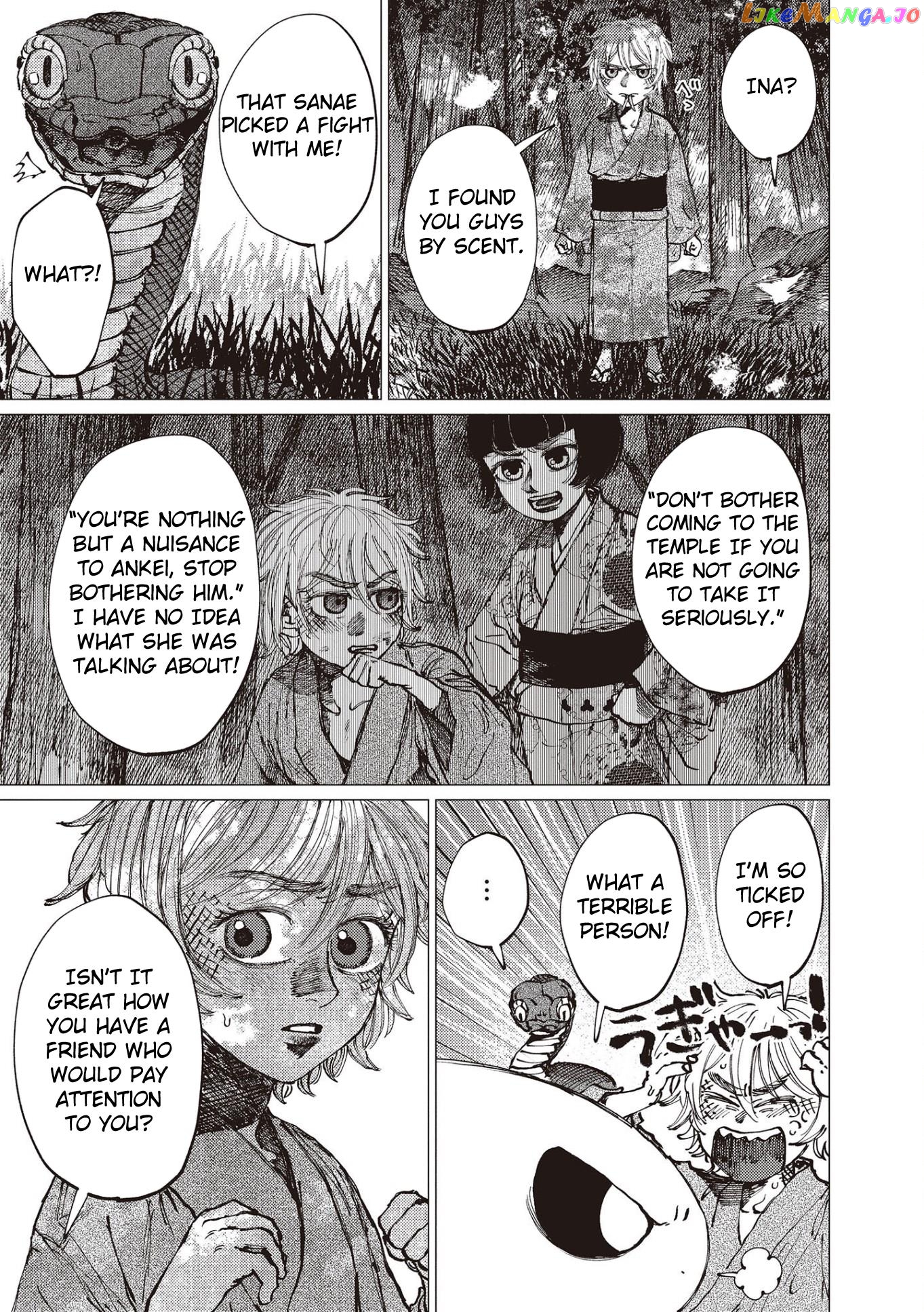 The Girl Who Married the Big Snake chapter 26 - page 6