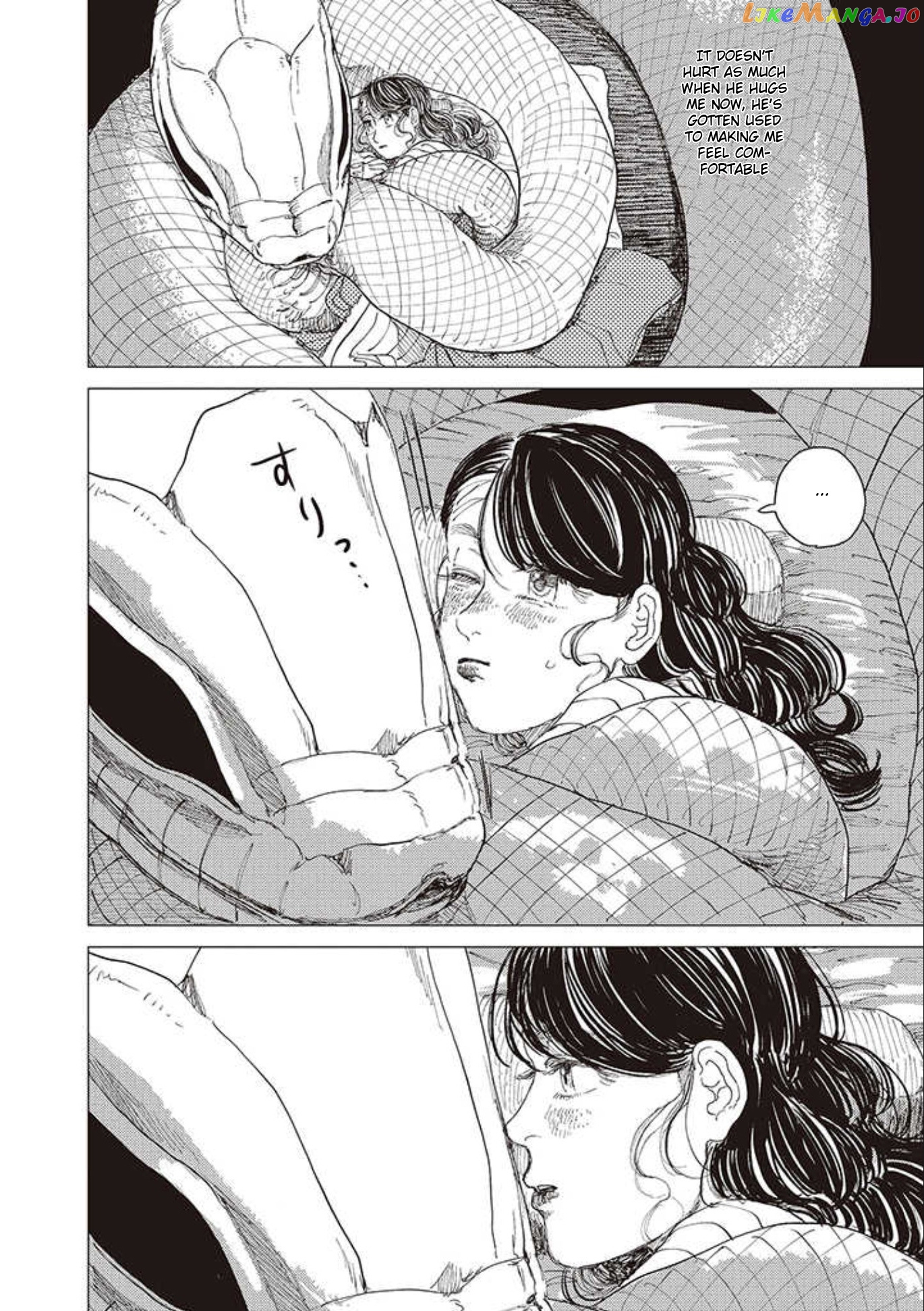 The Girl Who Married the Big Snake chapter 16.3 - page 4