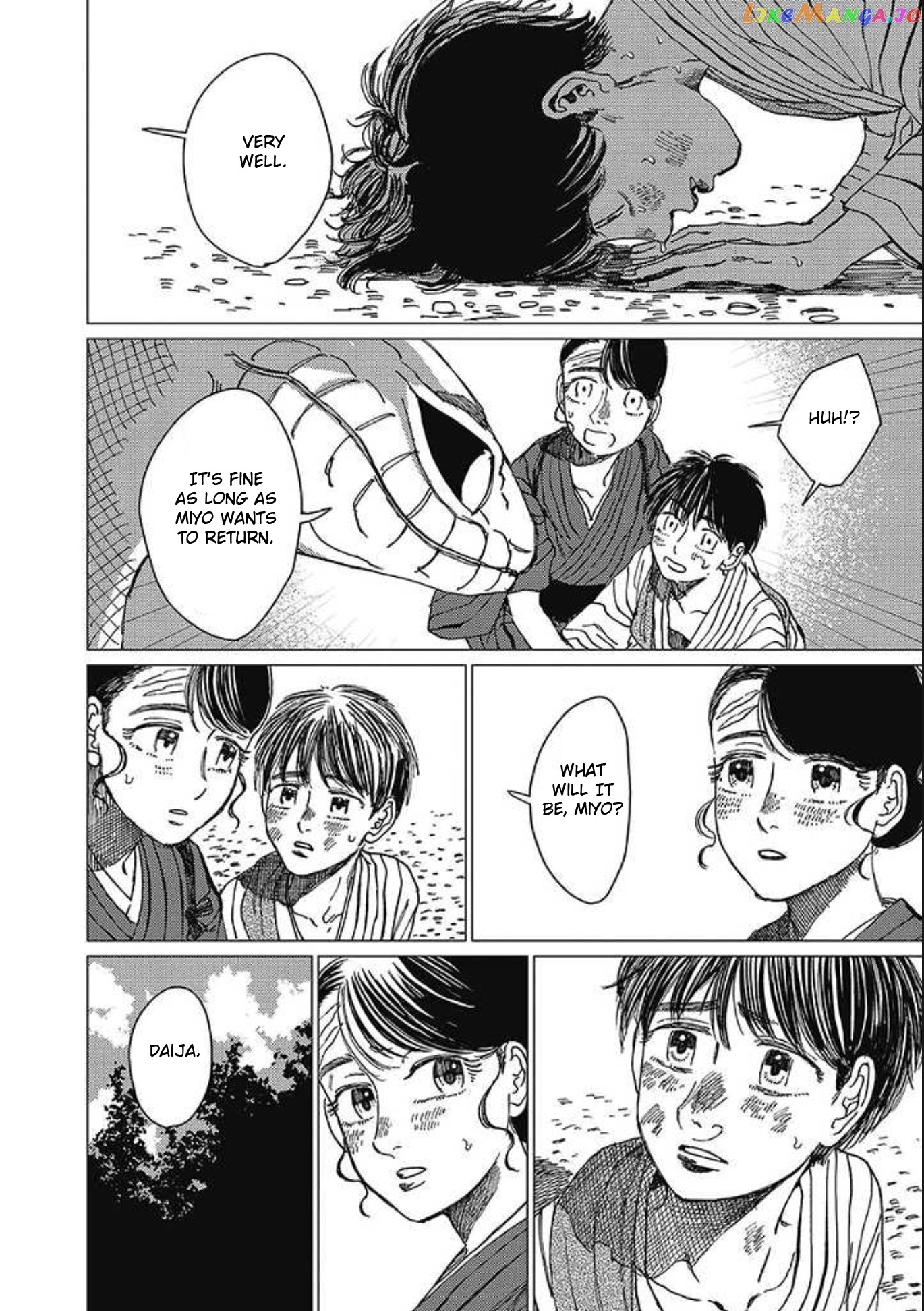The Girl Who Married the Big Snake chapter 17 - page 11