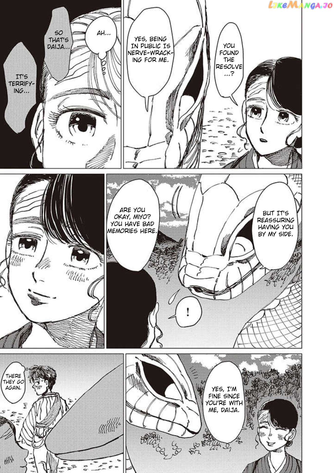 The Girl Who Married the Big Snake chapter 17 - page 22