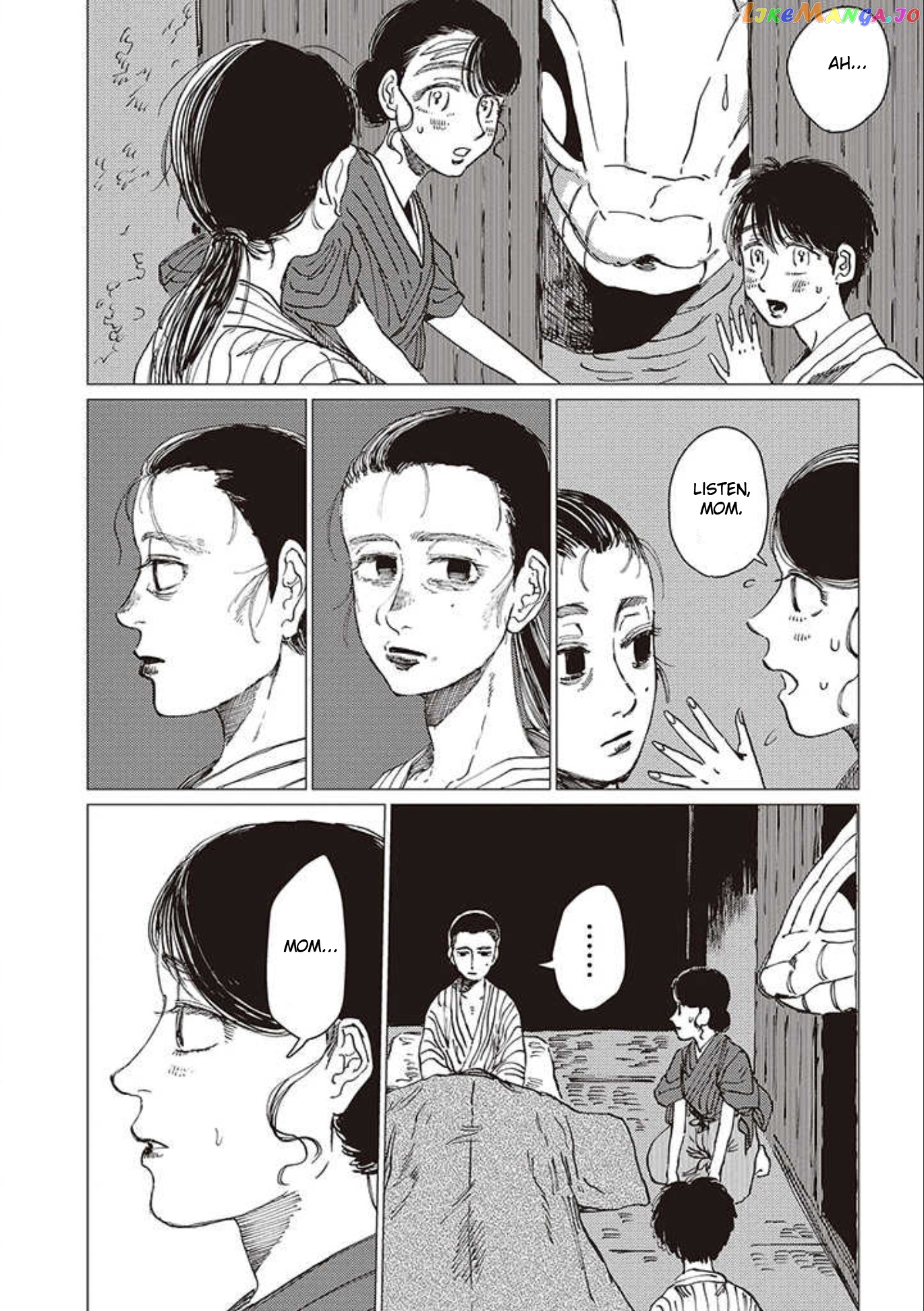 The Girl Who Married the Big Snake chapter 17 - page 25