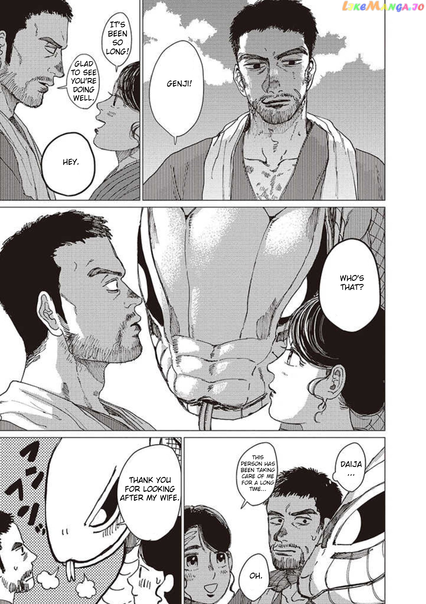 The Girl Who Married the Big Snake chapter 17 - page 30