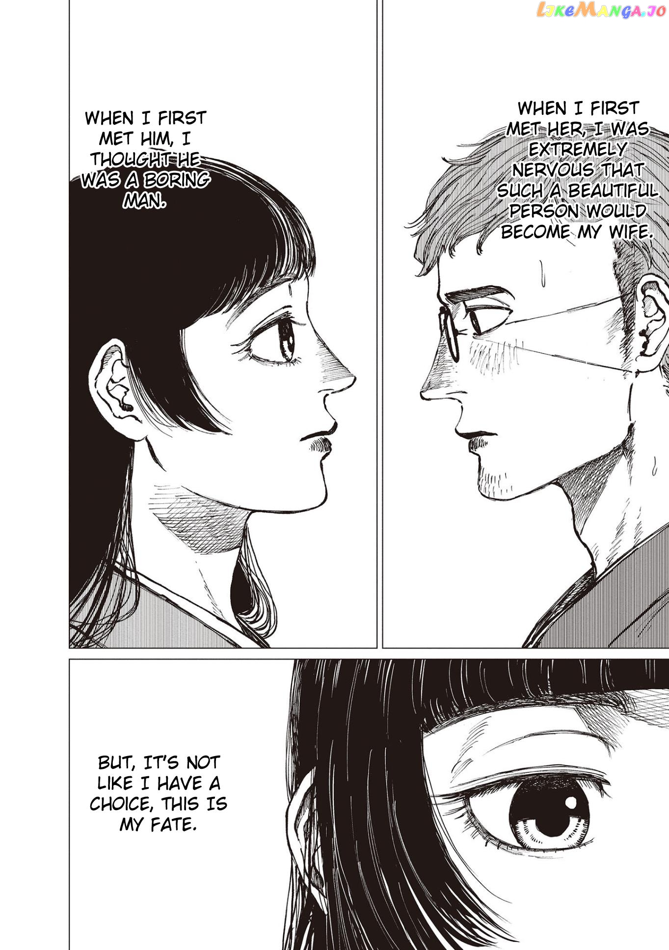 The Girl Who Married the Big Snake chapter 27 - page 1