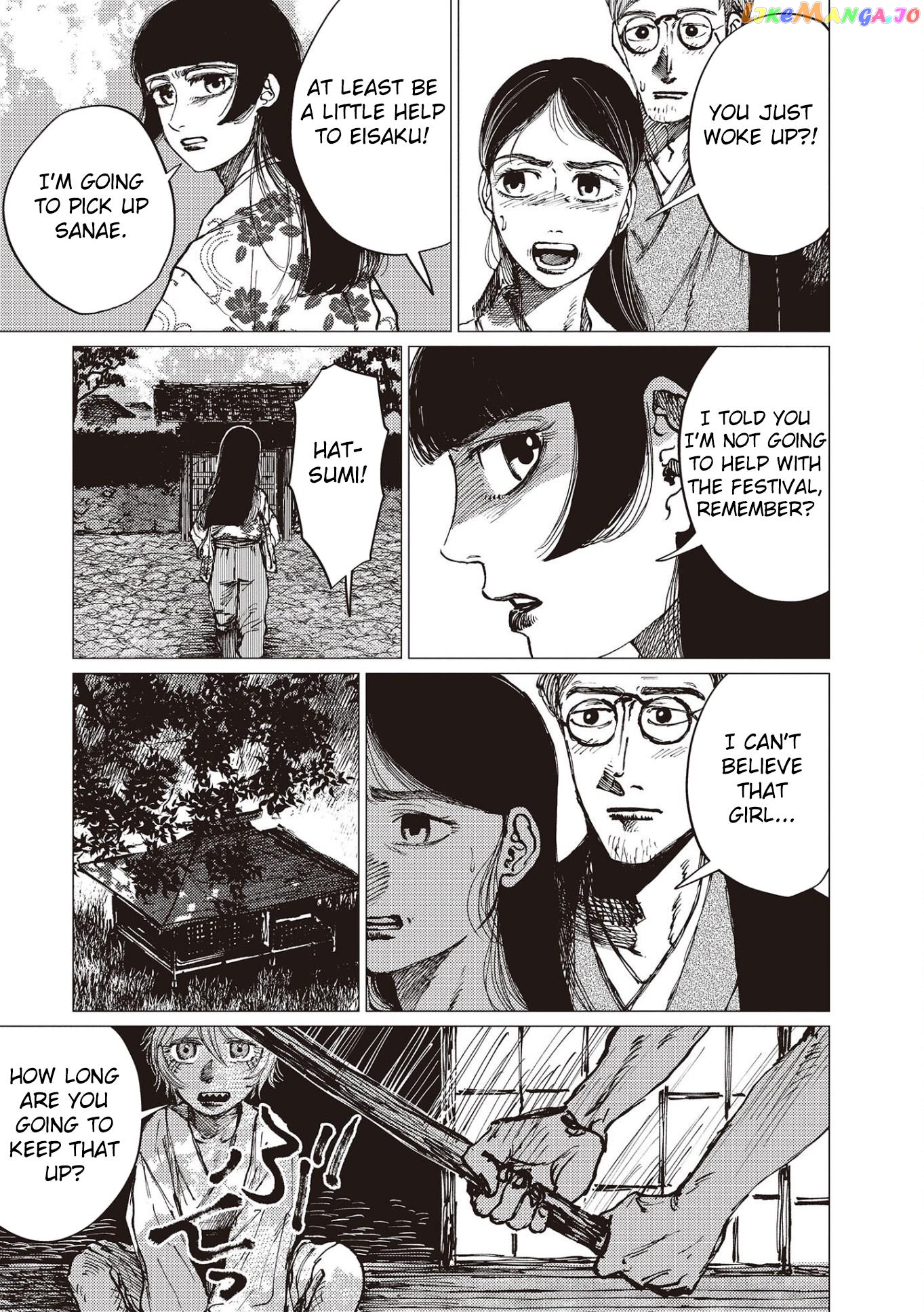 The Girl Who Married the Big Snake chapter 27 - page 16