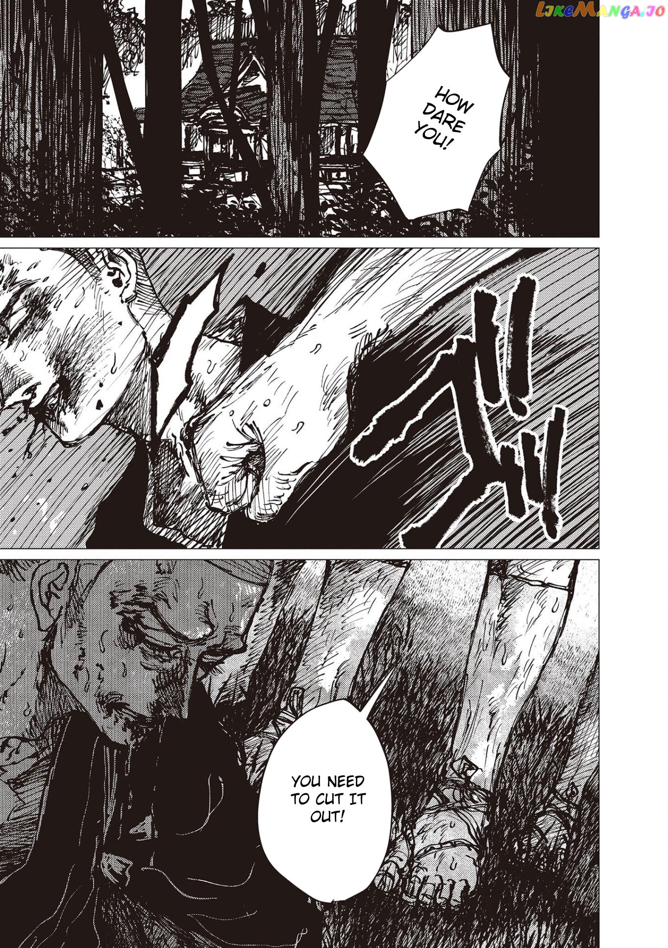 The Girl Who Married the Big Snake chapter 27 - page 34