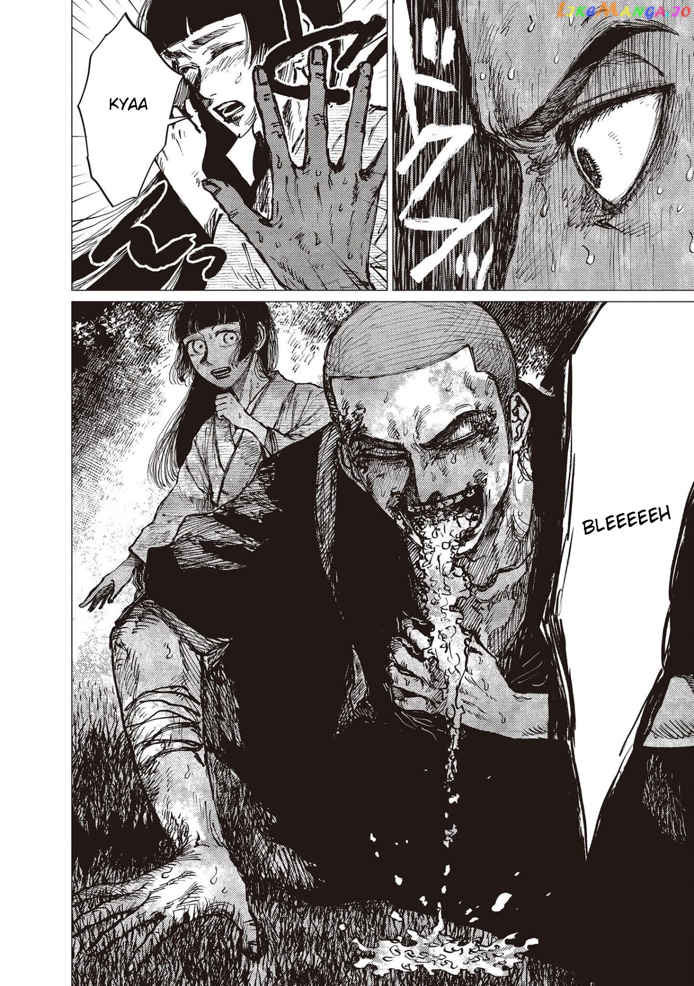 The Girl Who Married the Big Snake chapter 27 - page 41