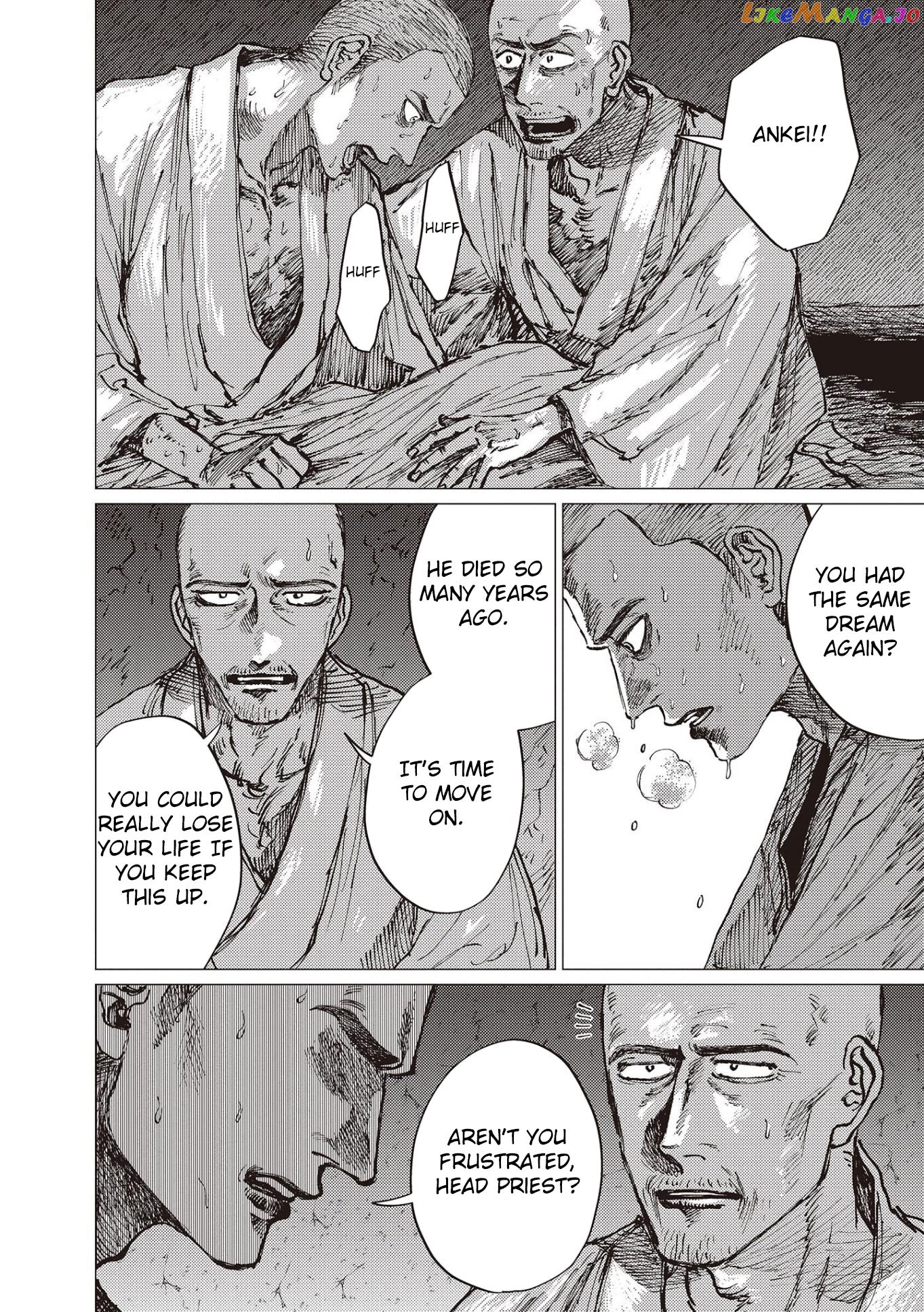 The Girl Who Married the Big Snake chapter 27 - page 9