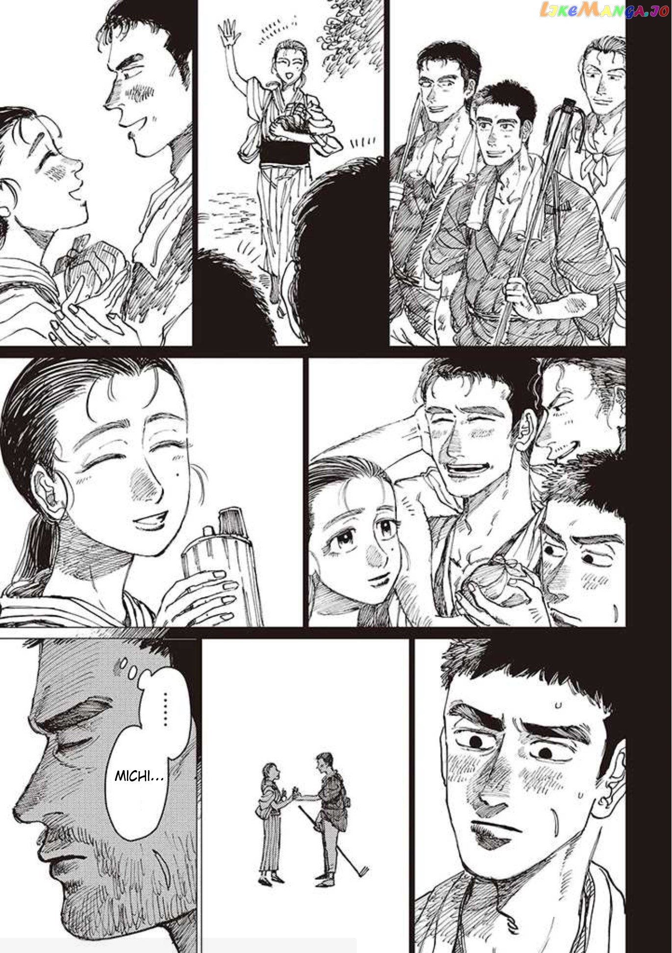 The Girl Who Married the Big Snake chapter 18 - page 11